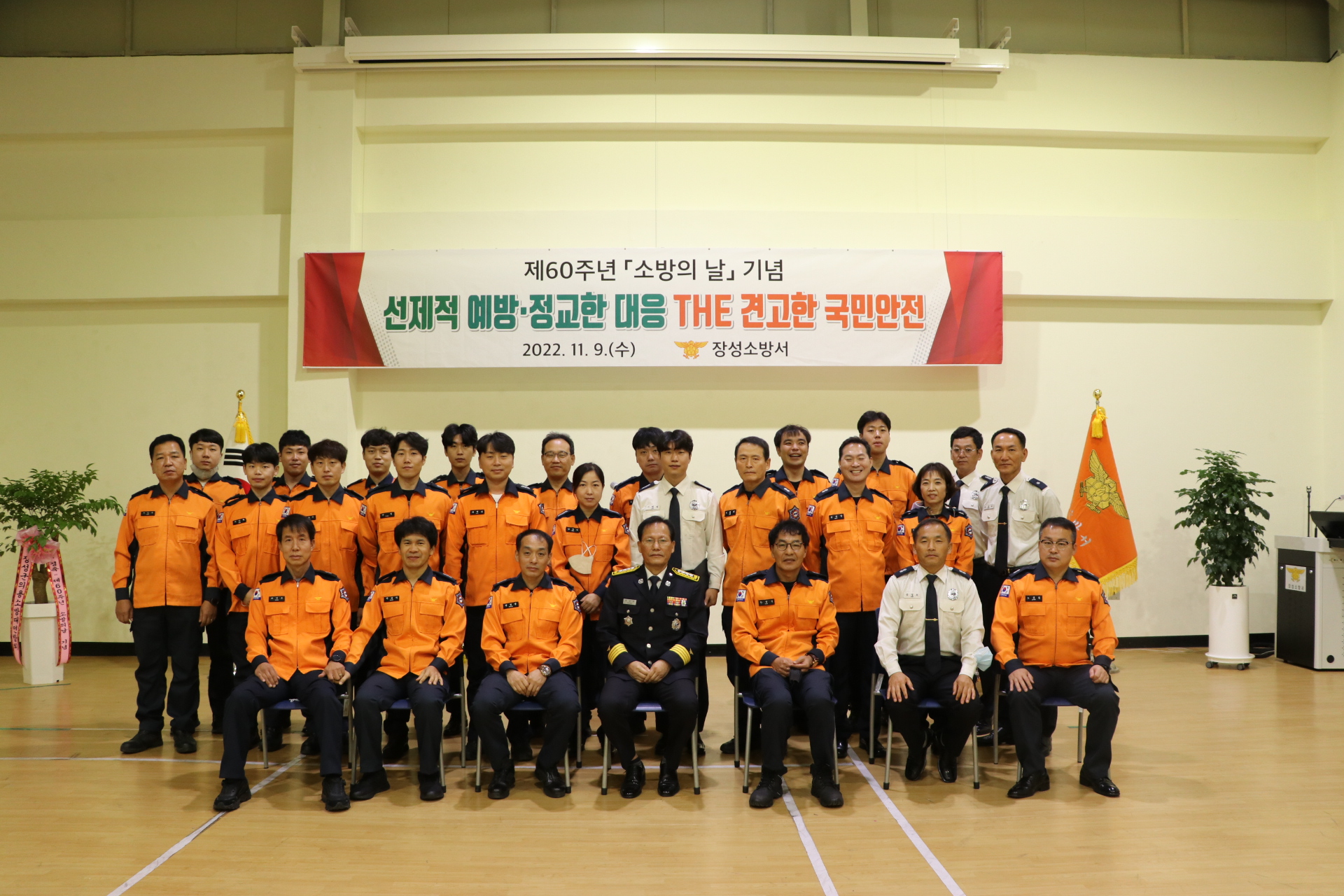 IMG_5601.JPG 이미지입니다.