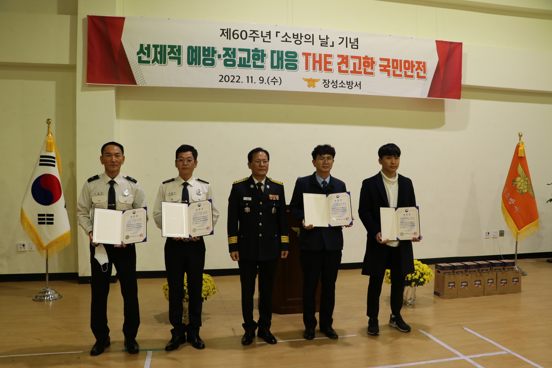 2.JPG 이미지입니다.