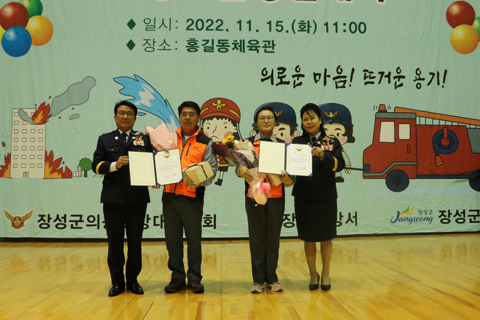 IMG_6504.JPG 이미지입니다.