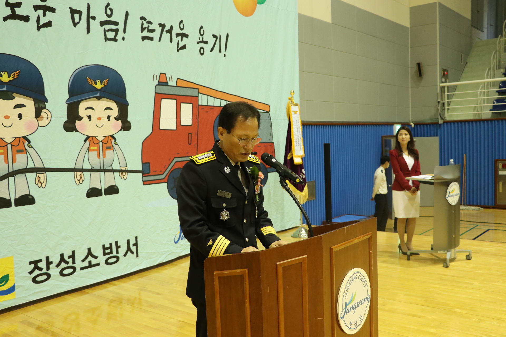 IMG_6589.JPG 이미지입니다.