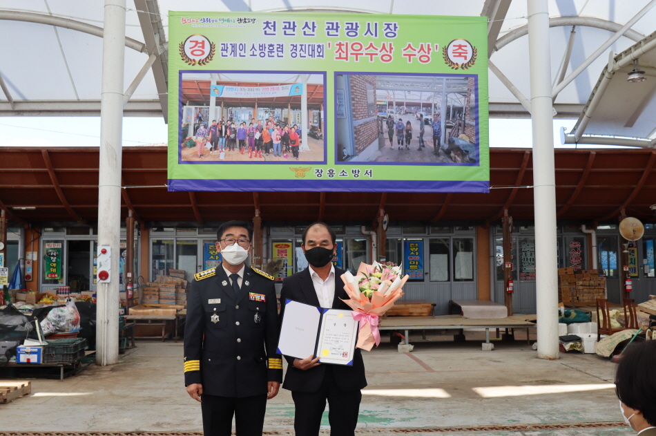 관련사진 1.JPG 이미지입니다.
