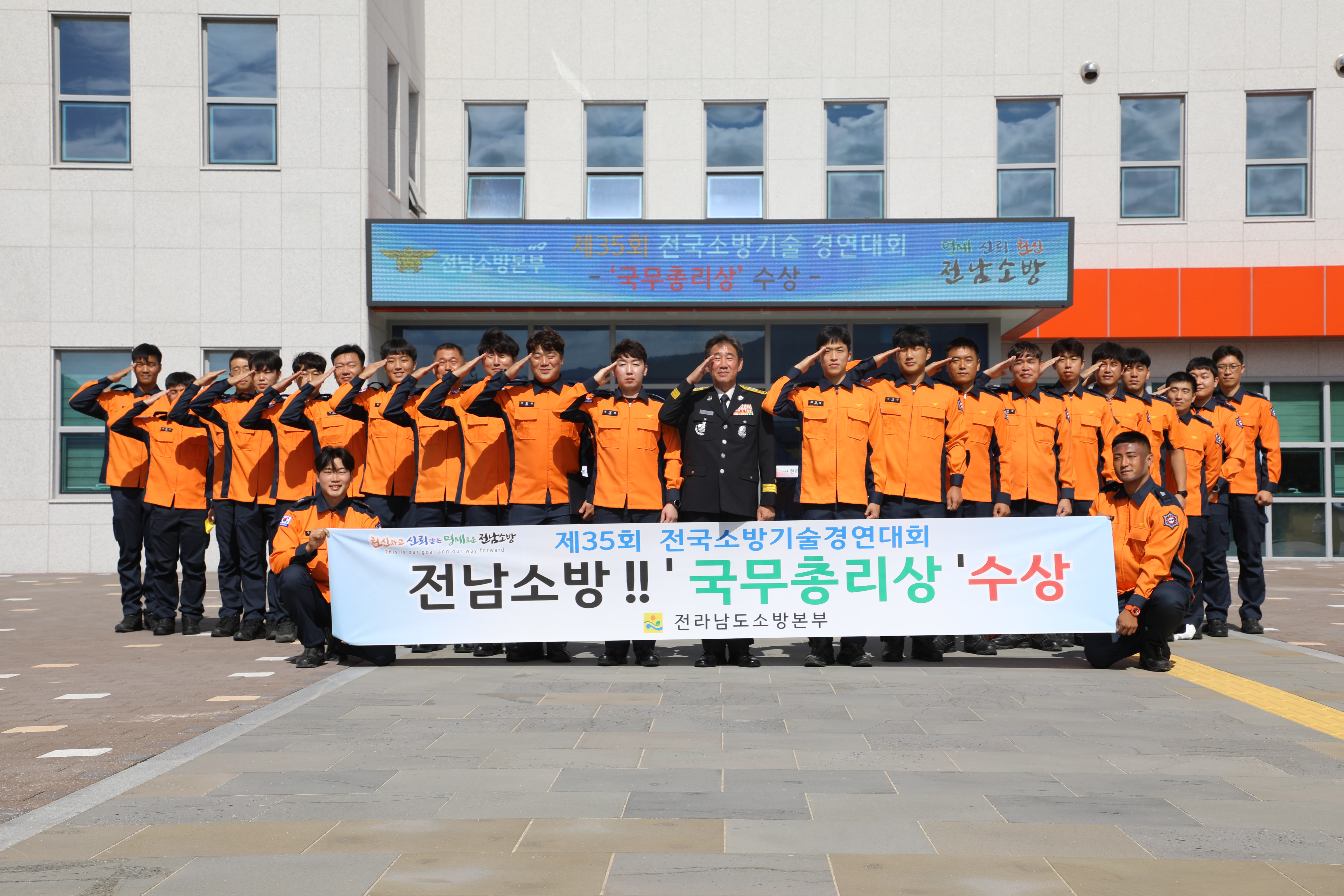 233A4183.JPG 이미지입니다.