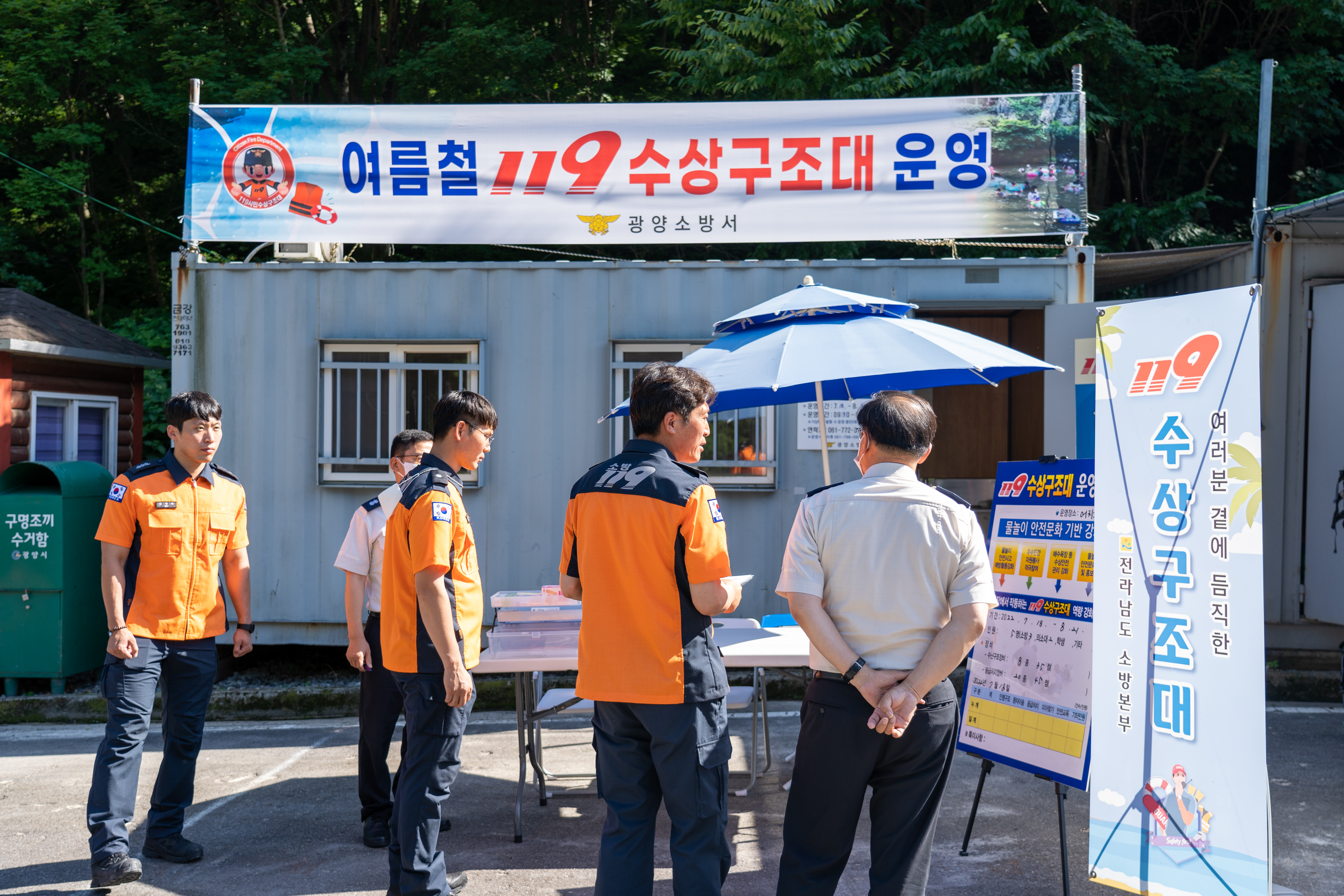 DSC05738.jpg 이미지입니다.