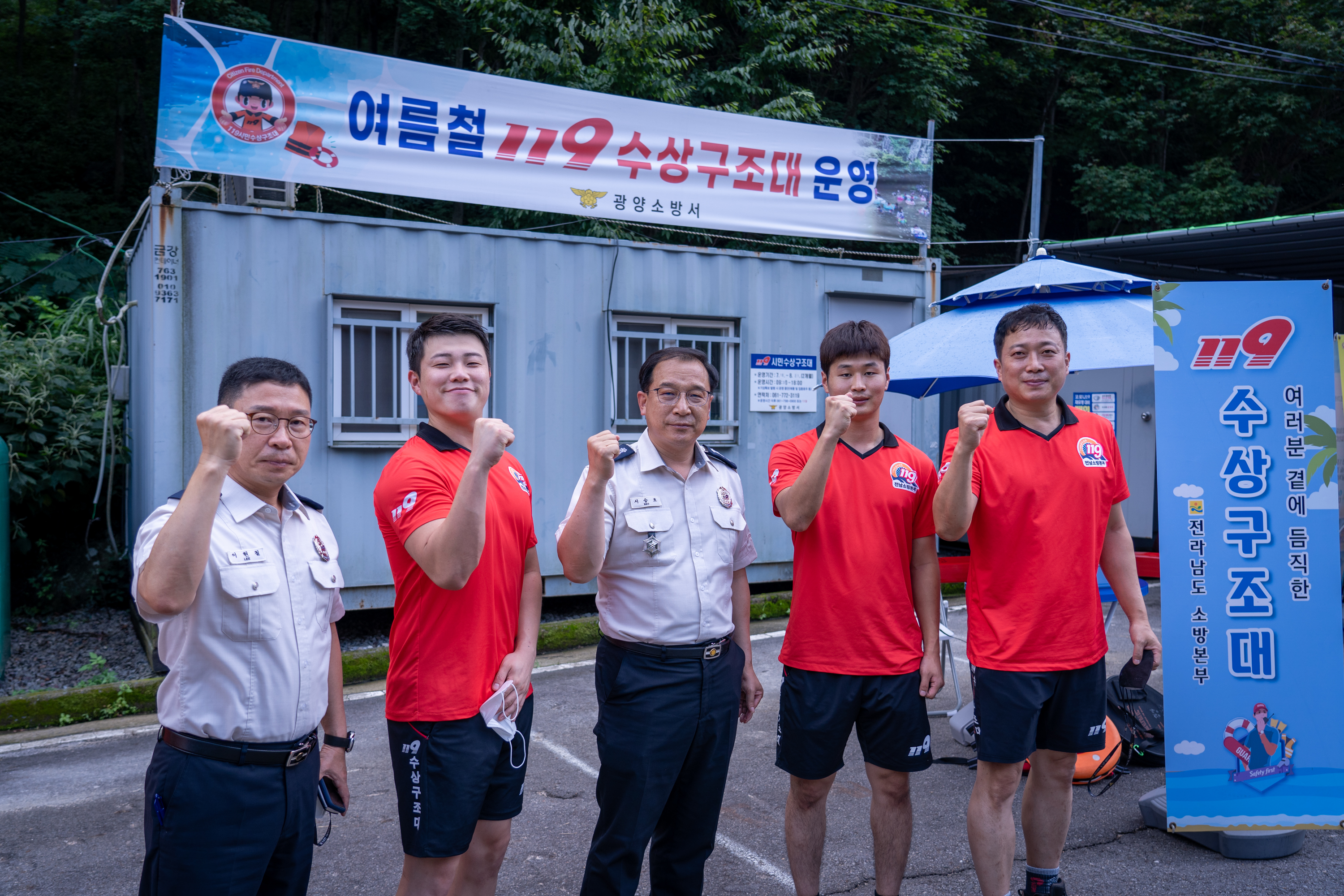 DSC09218.jpg 이미지입니다.