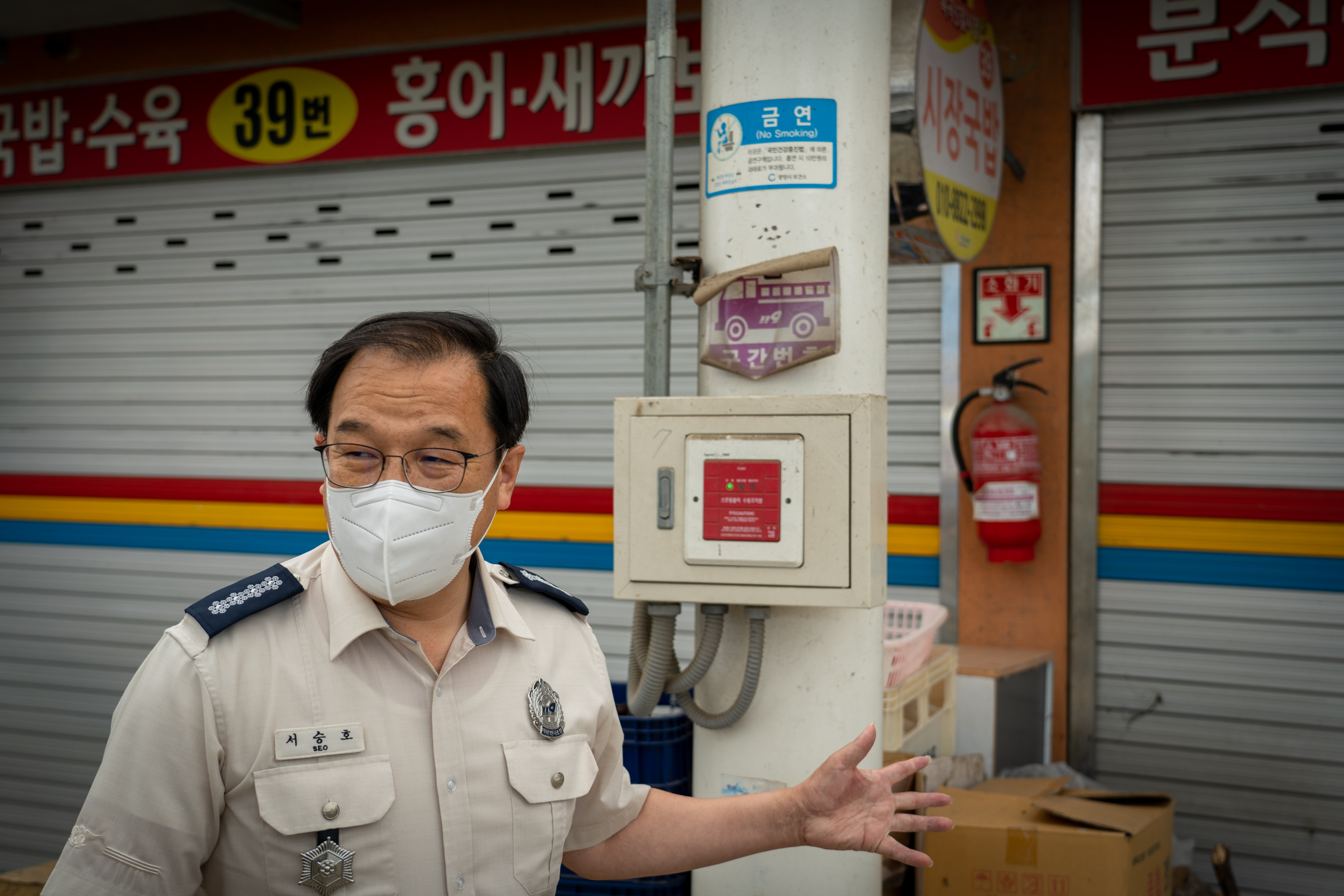 DSC01477.jpg 이미지입니다.