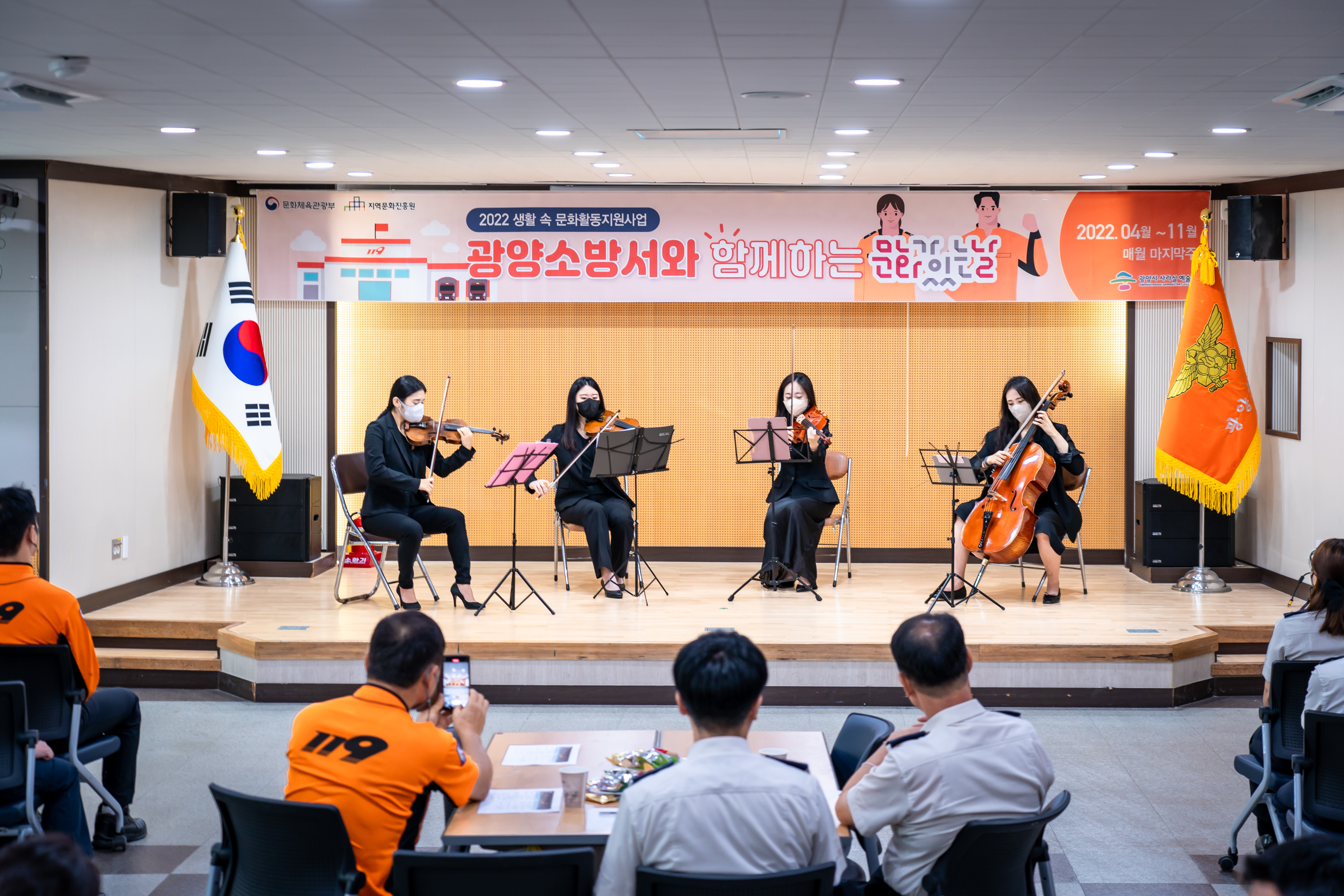 DSC02991.jpg 이미지입니다.