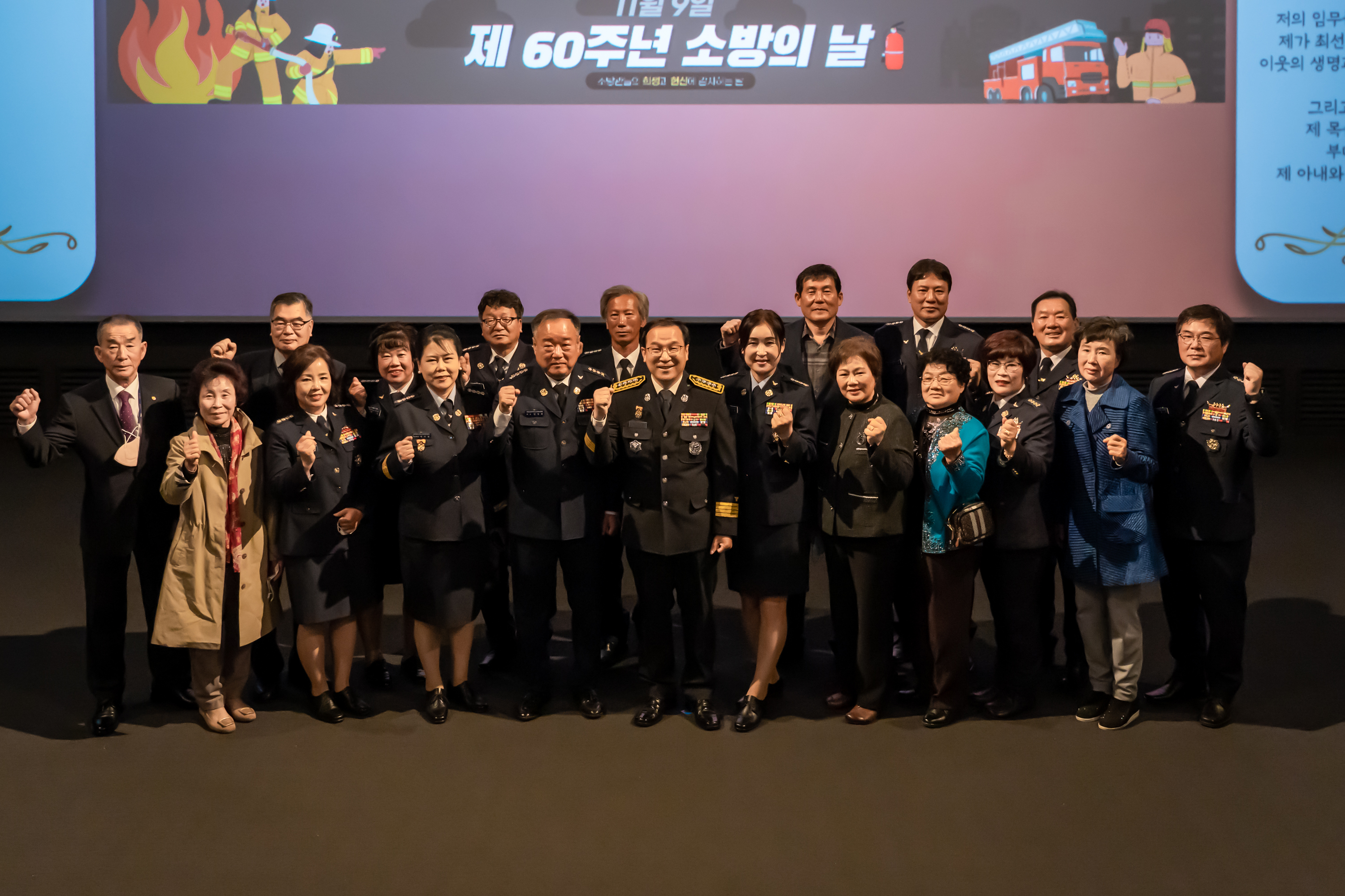 DSC00134.jpg 이미지입니다.