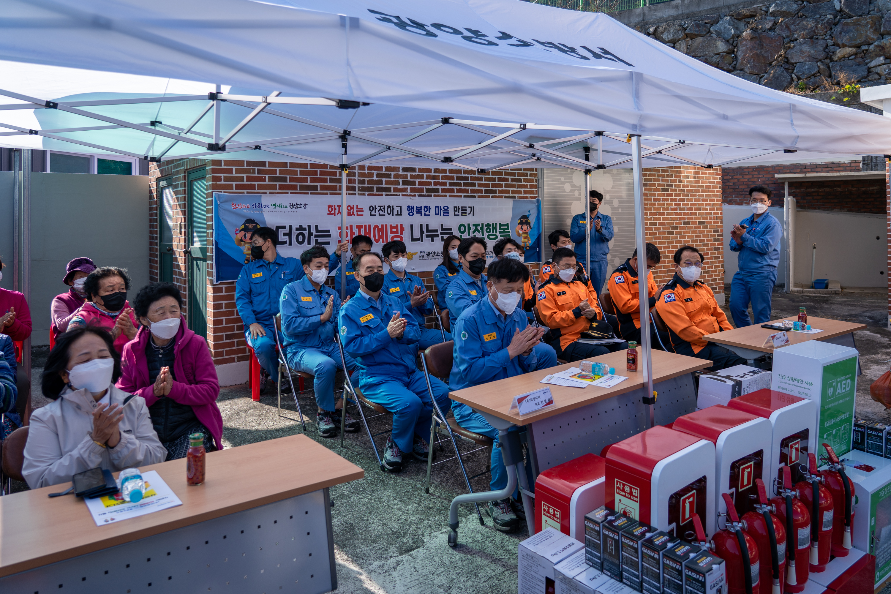 DSC01550.jpg 이미지입니다.