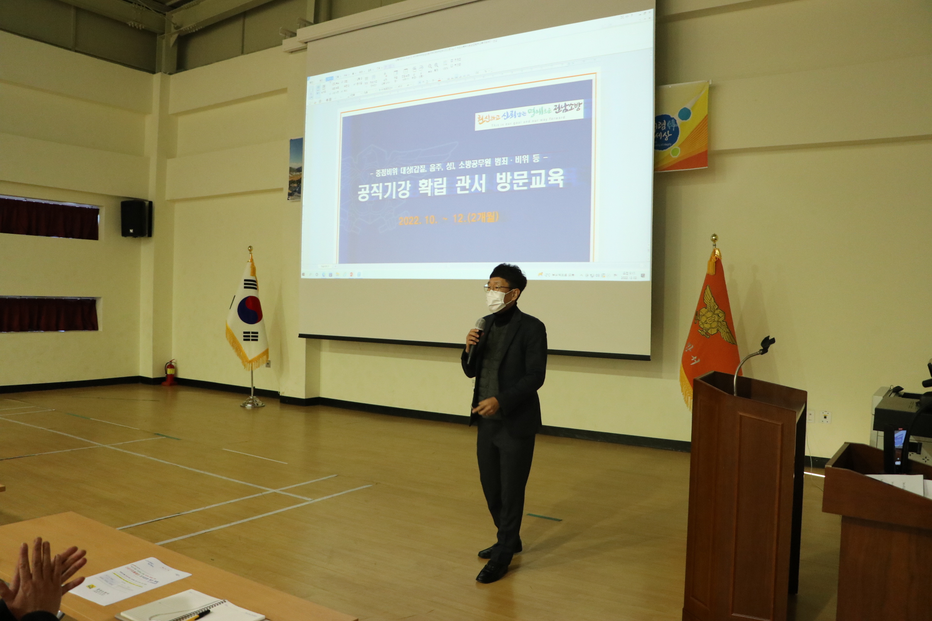 IMG_6751.JPG 이미지입니다.