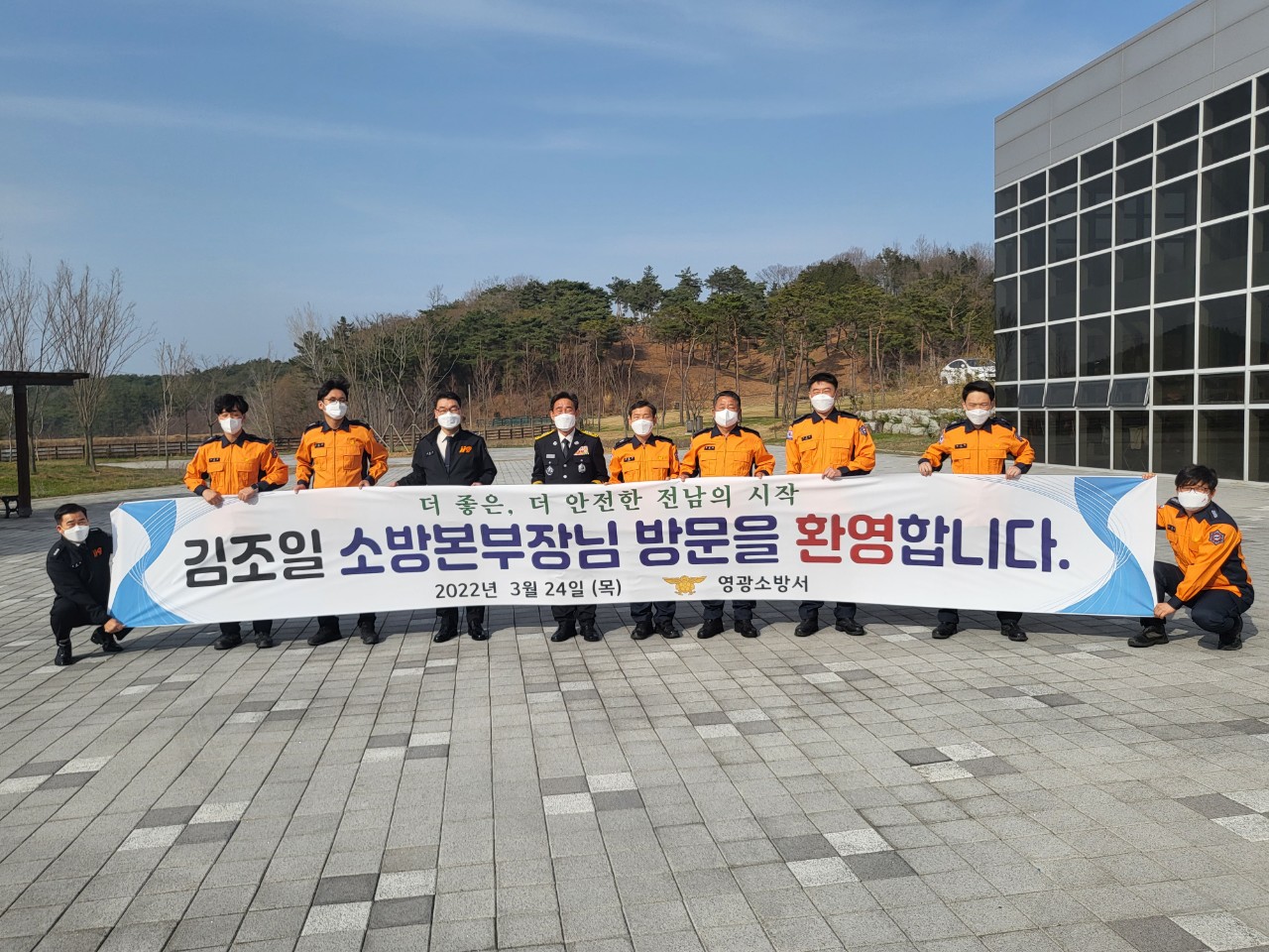 홍농센터방문 (2).jpg 이미지입니다.