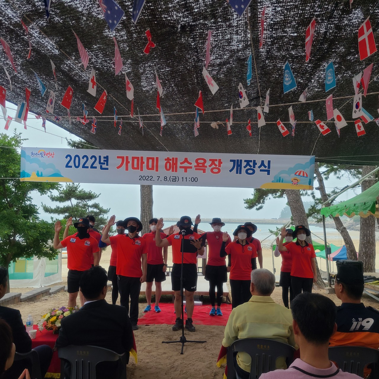 1.jpg 이미지입니다.