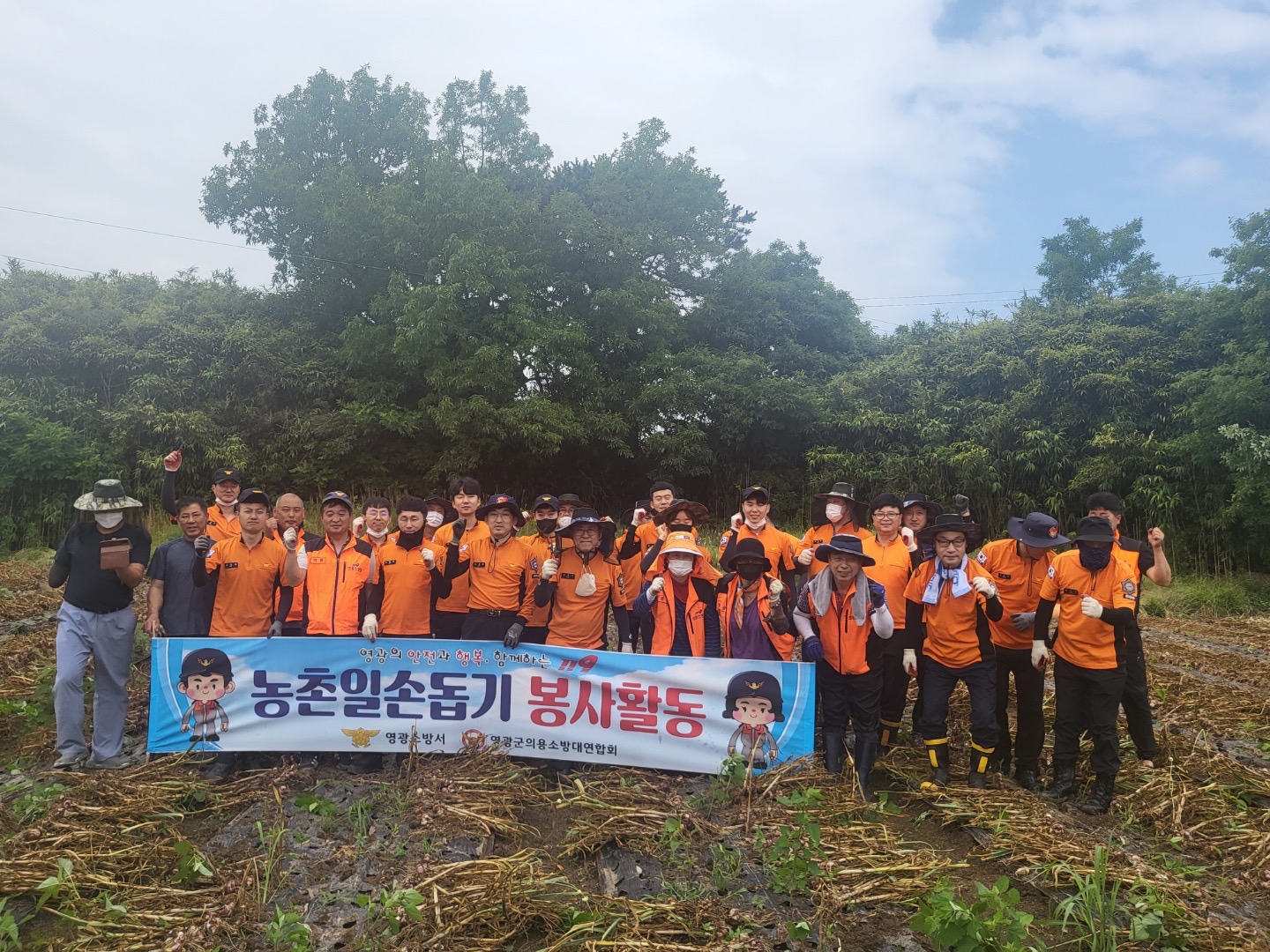 2.jpg 이미지입니다.