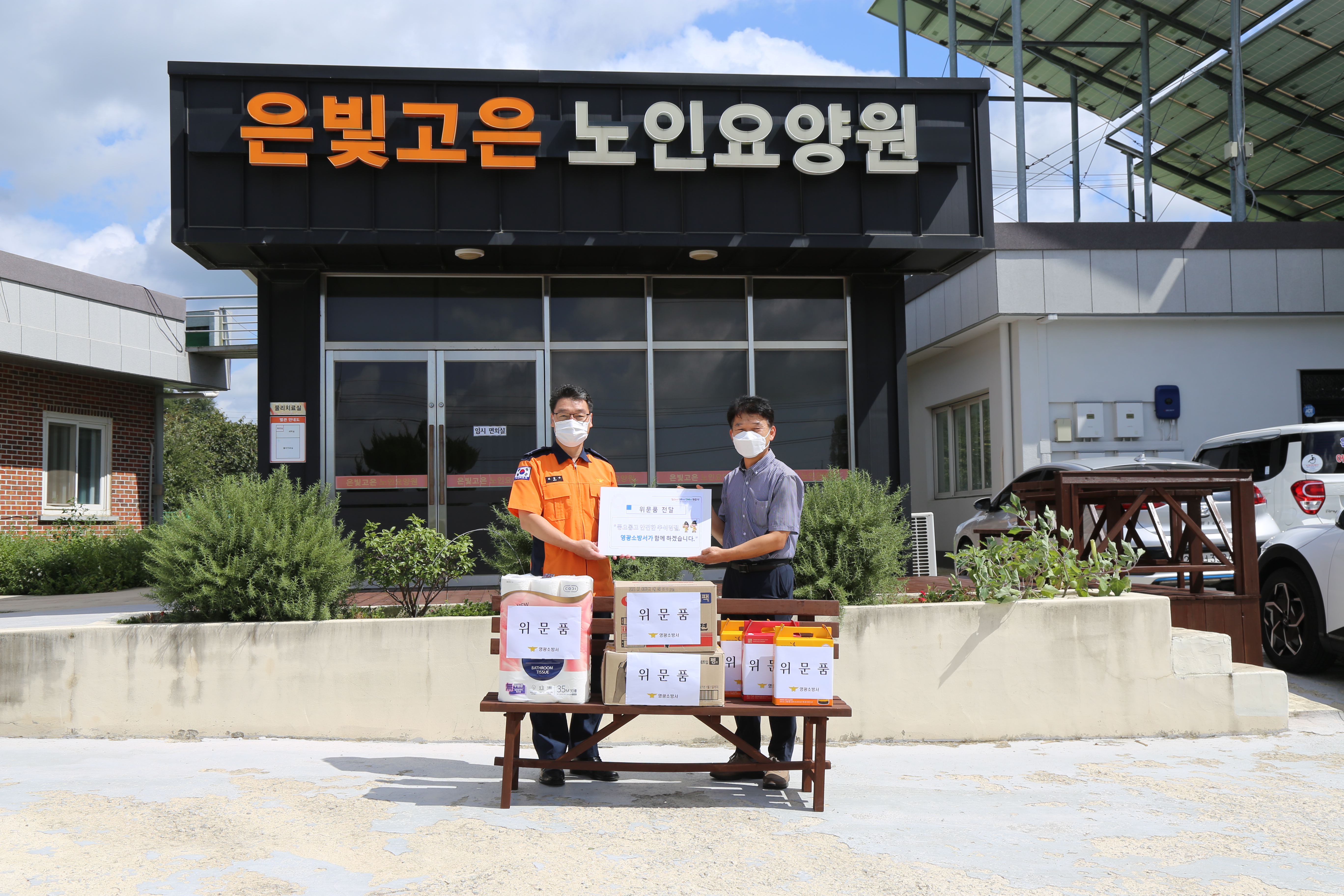 2.JPG 이미지입니다.