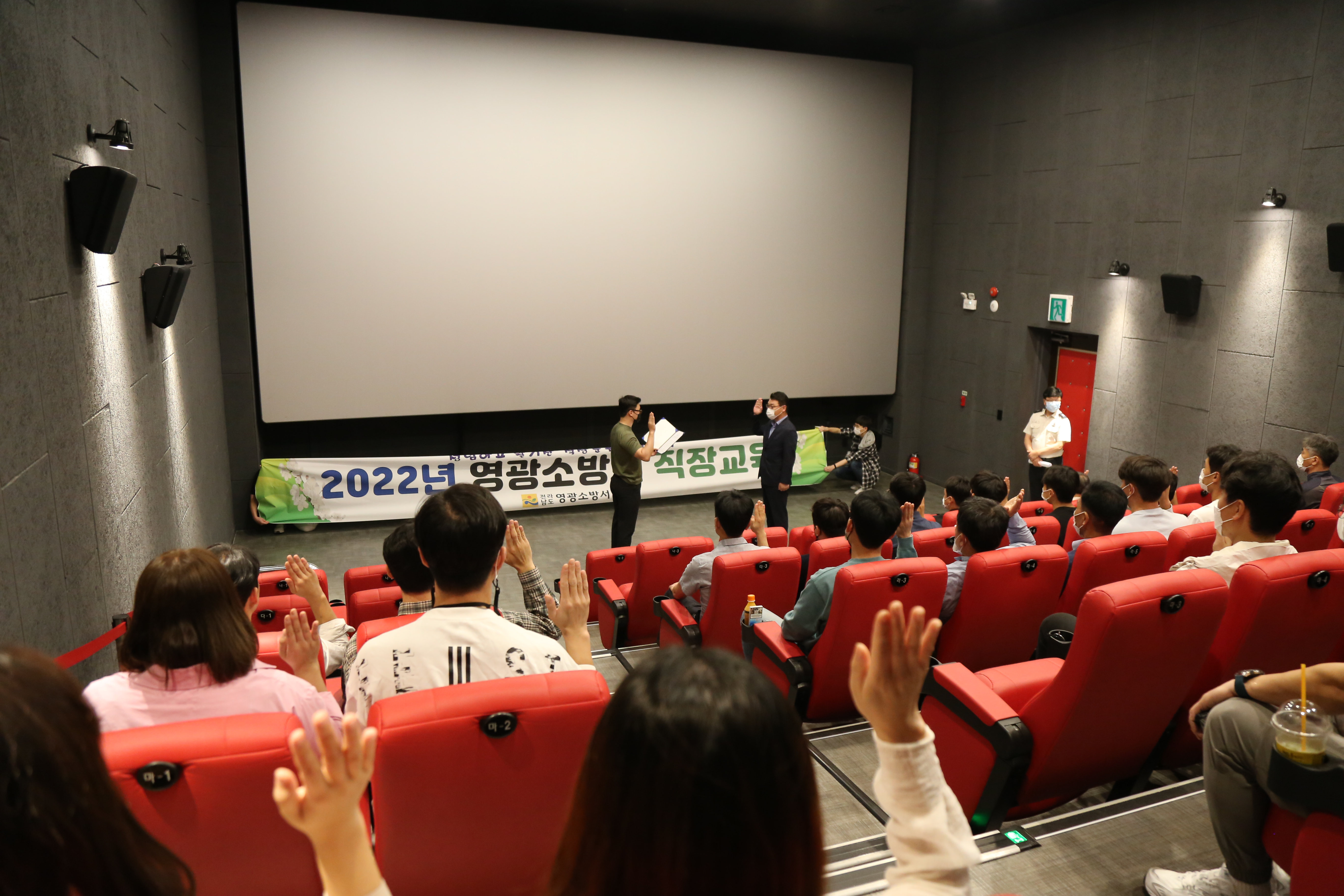 5.JPG 이미지입니다.