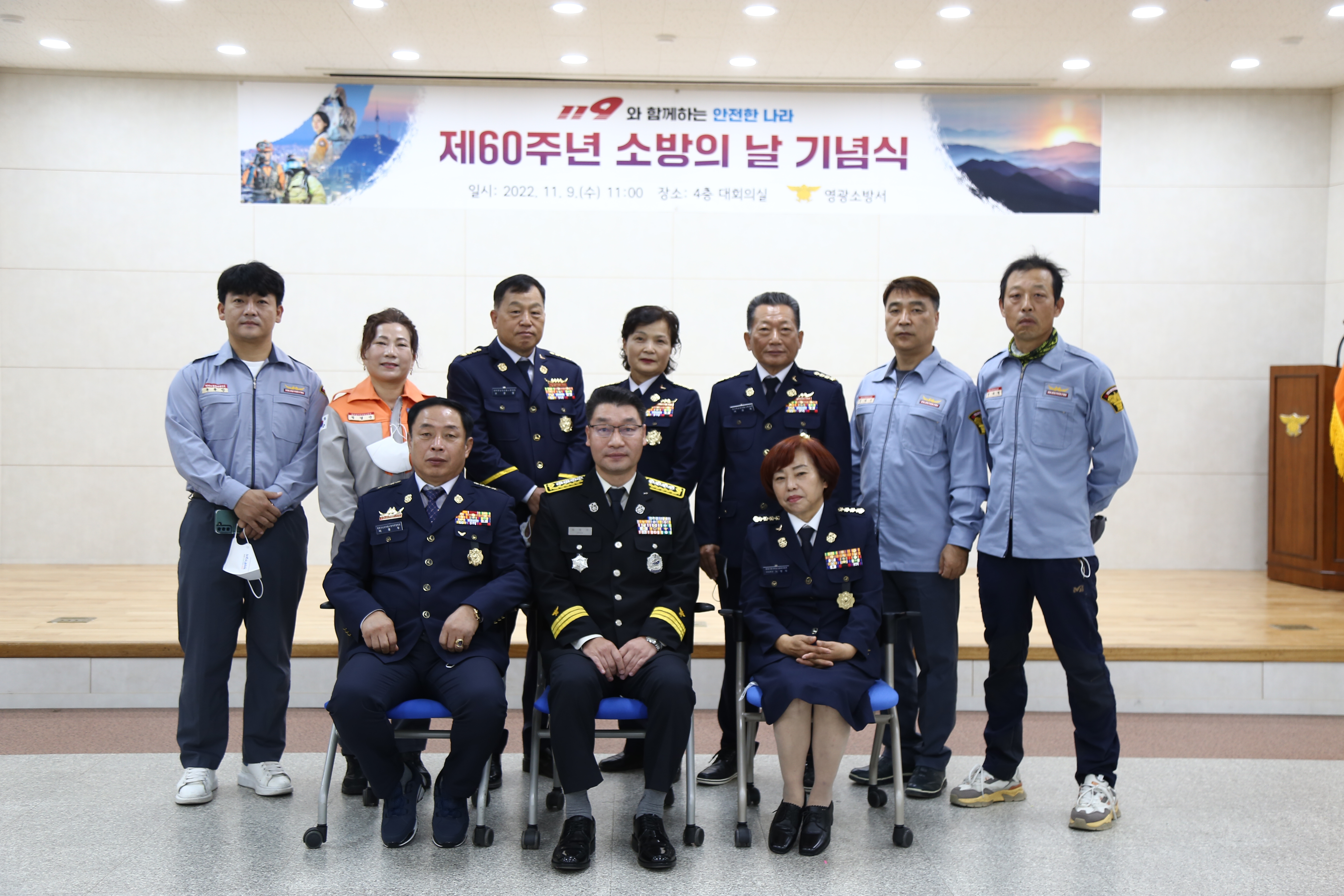 IMG_5942.JPG 이미지입니다.