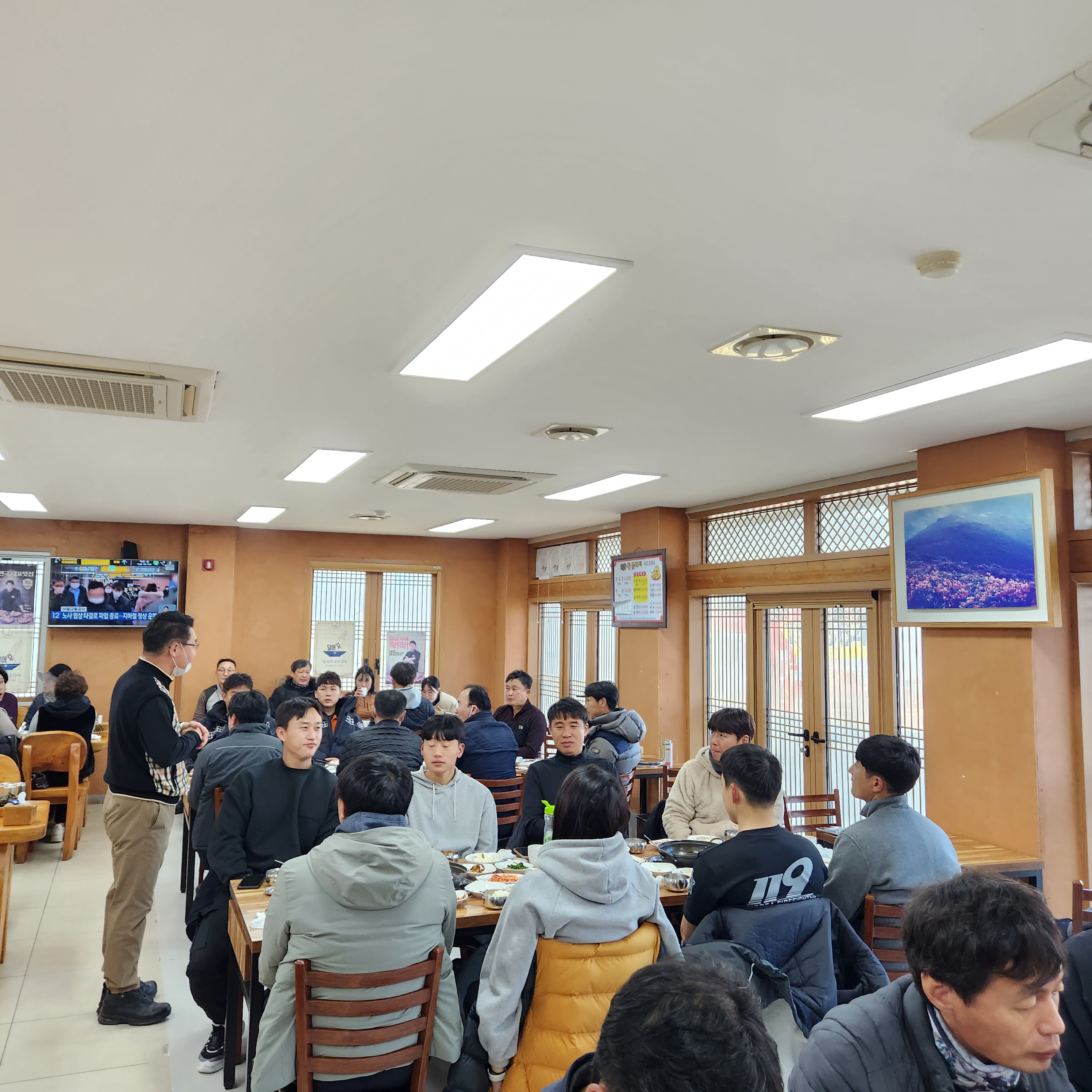 3.png 이미지입니다.