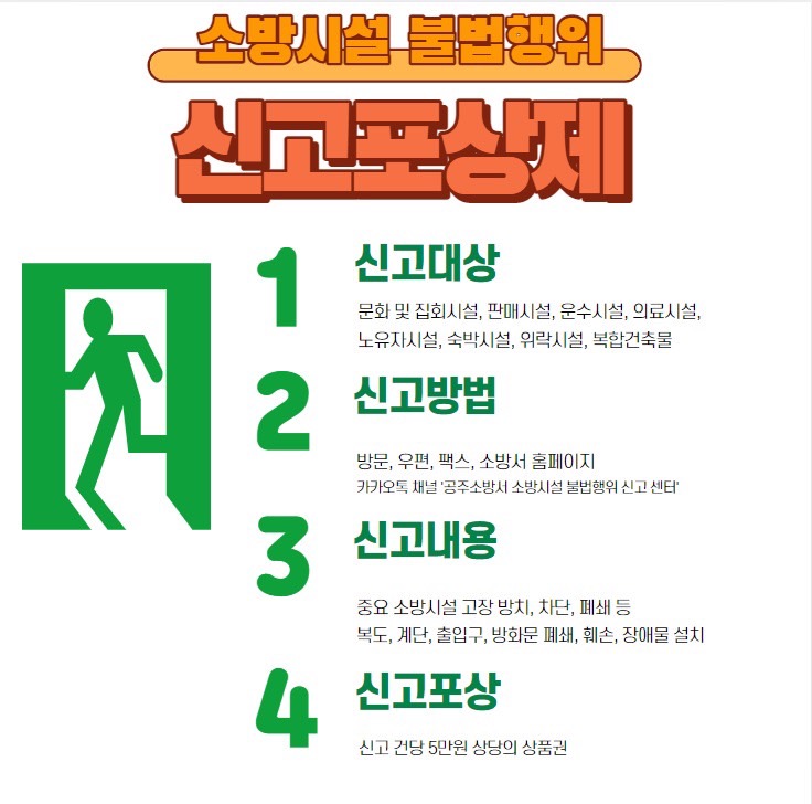 마민근-전체 사진-47395434537.jpg 이미지입니다.