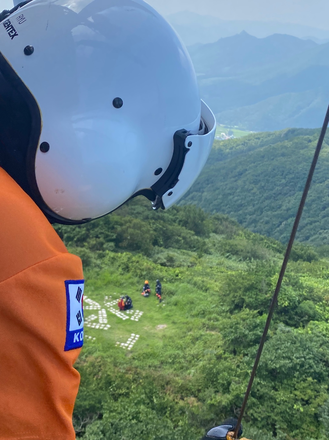 1670975577887.jpg 이미지입니다.
