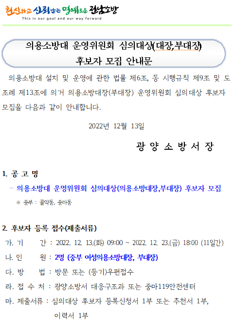 20221214_093336.png 이미지입니다.