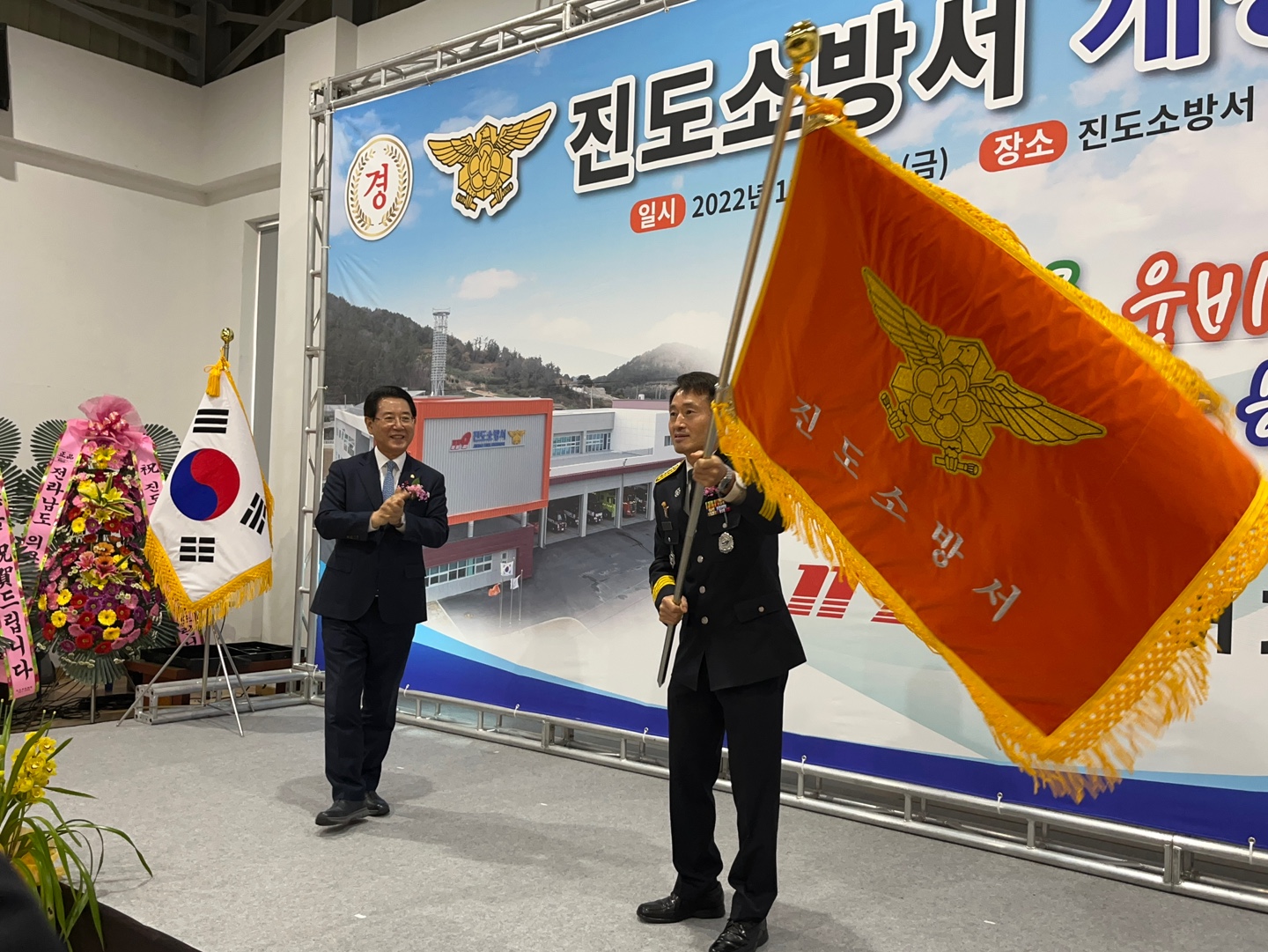 IMG_1240.JPG 이미지입니다.