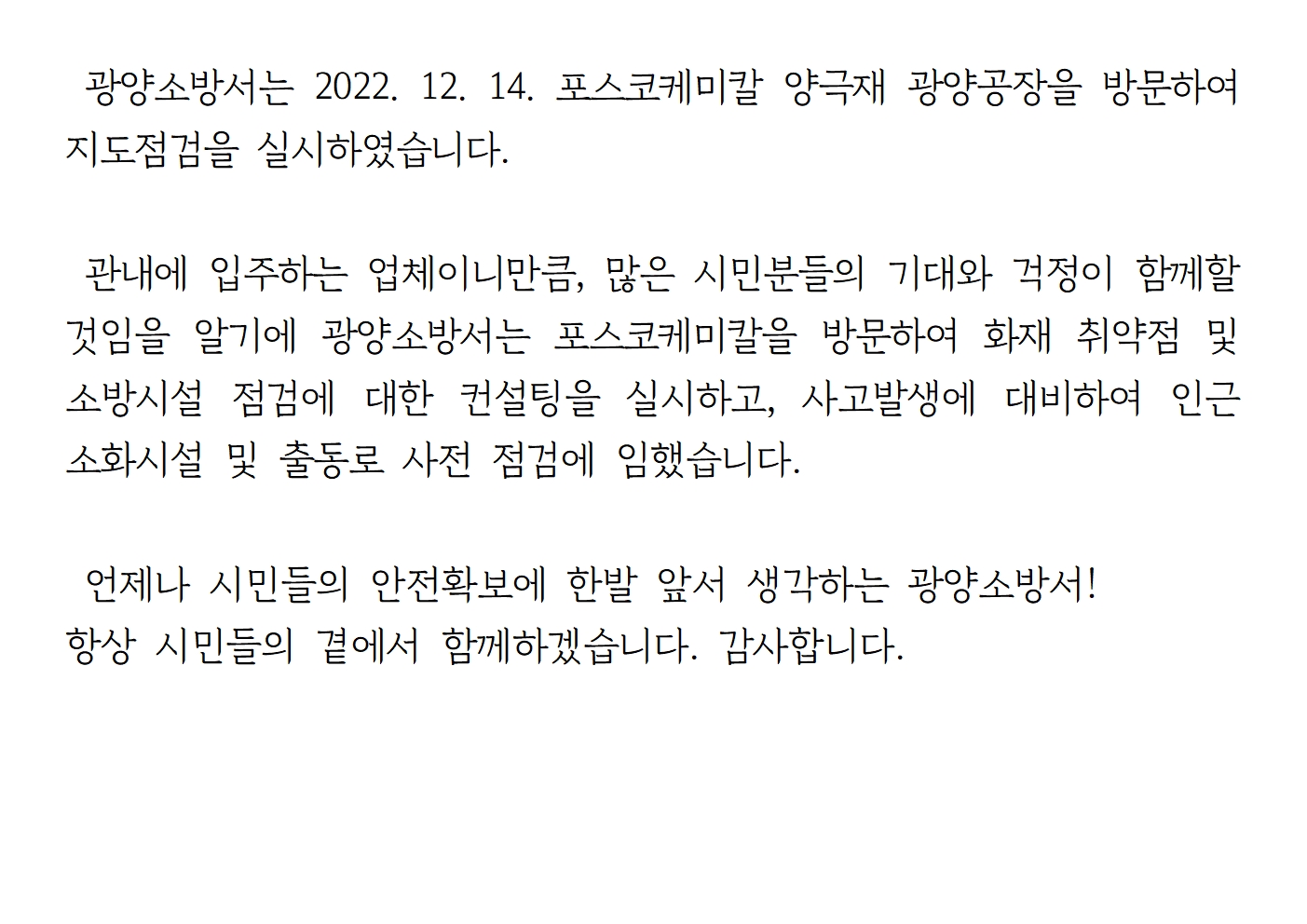 1231243124124001.jpg 이미지입니다.