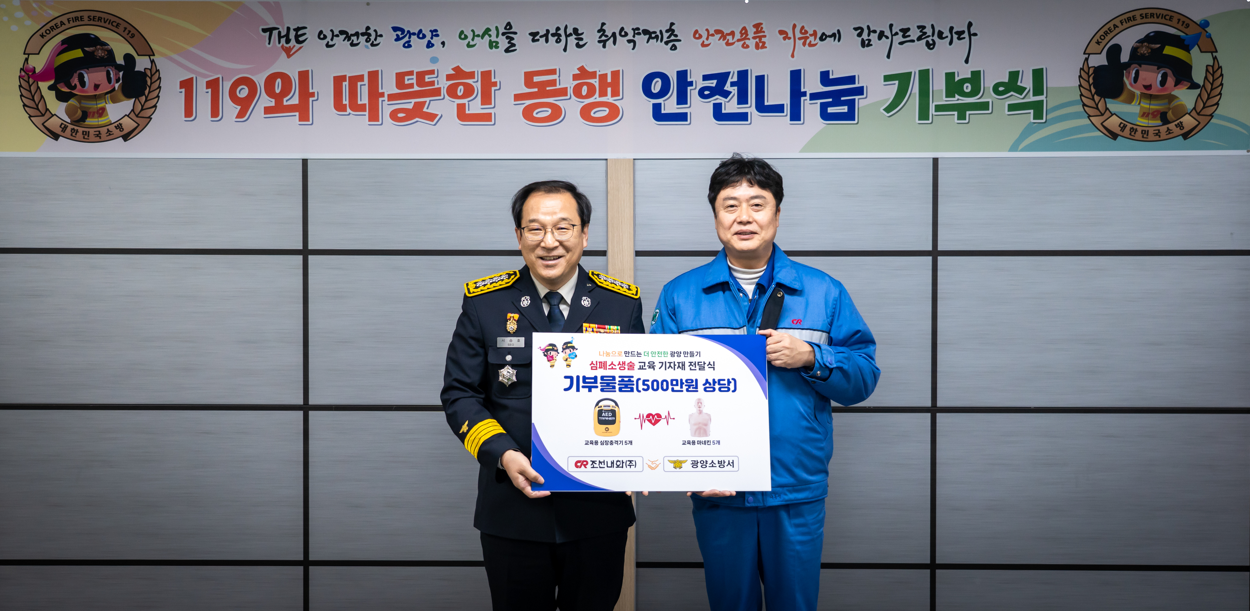 DSC09348.jpg 이미지입니다.