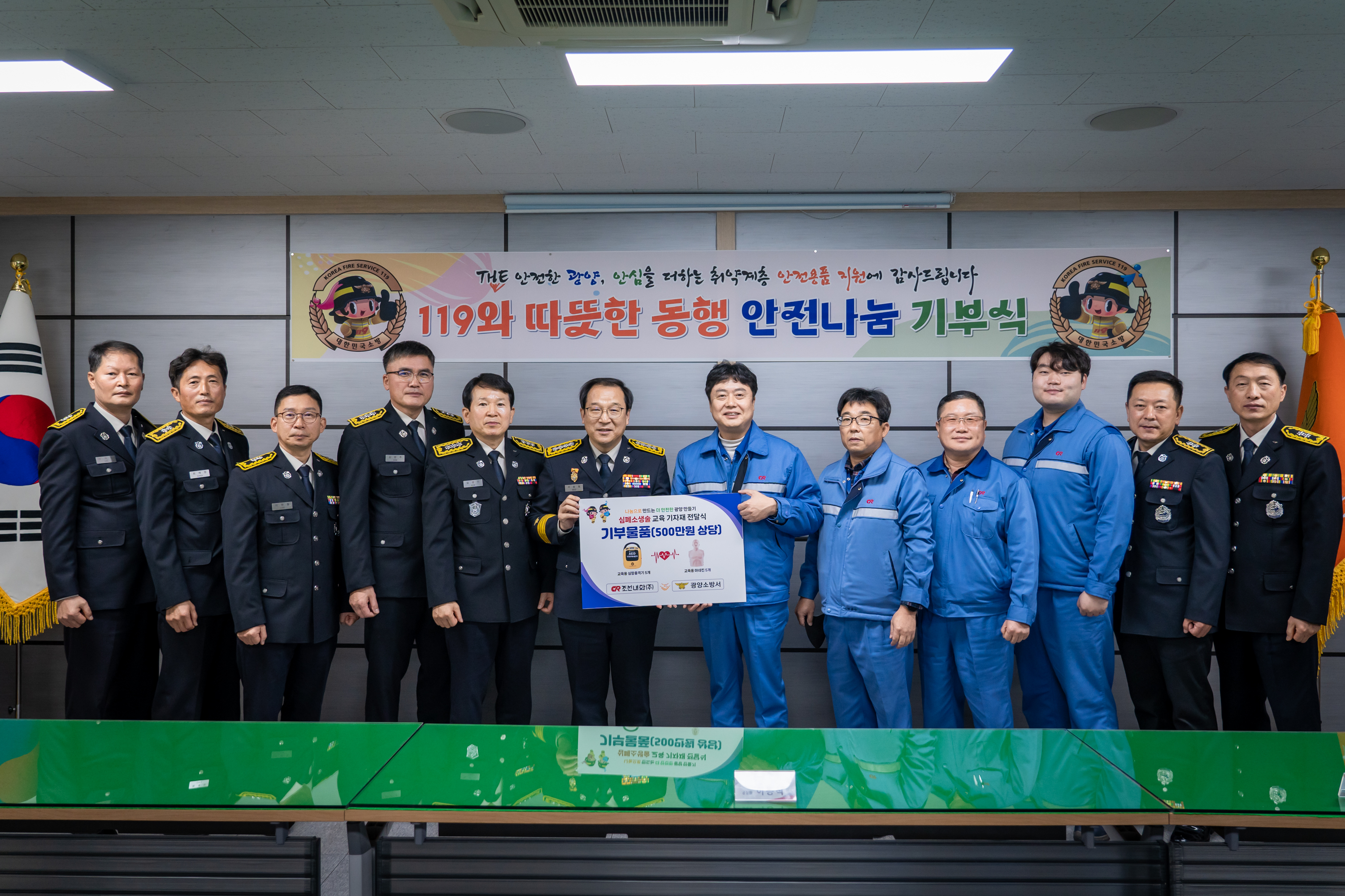 DSC09450.jpg 이미지입니다.