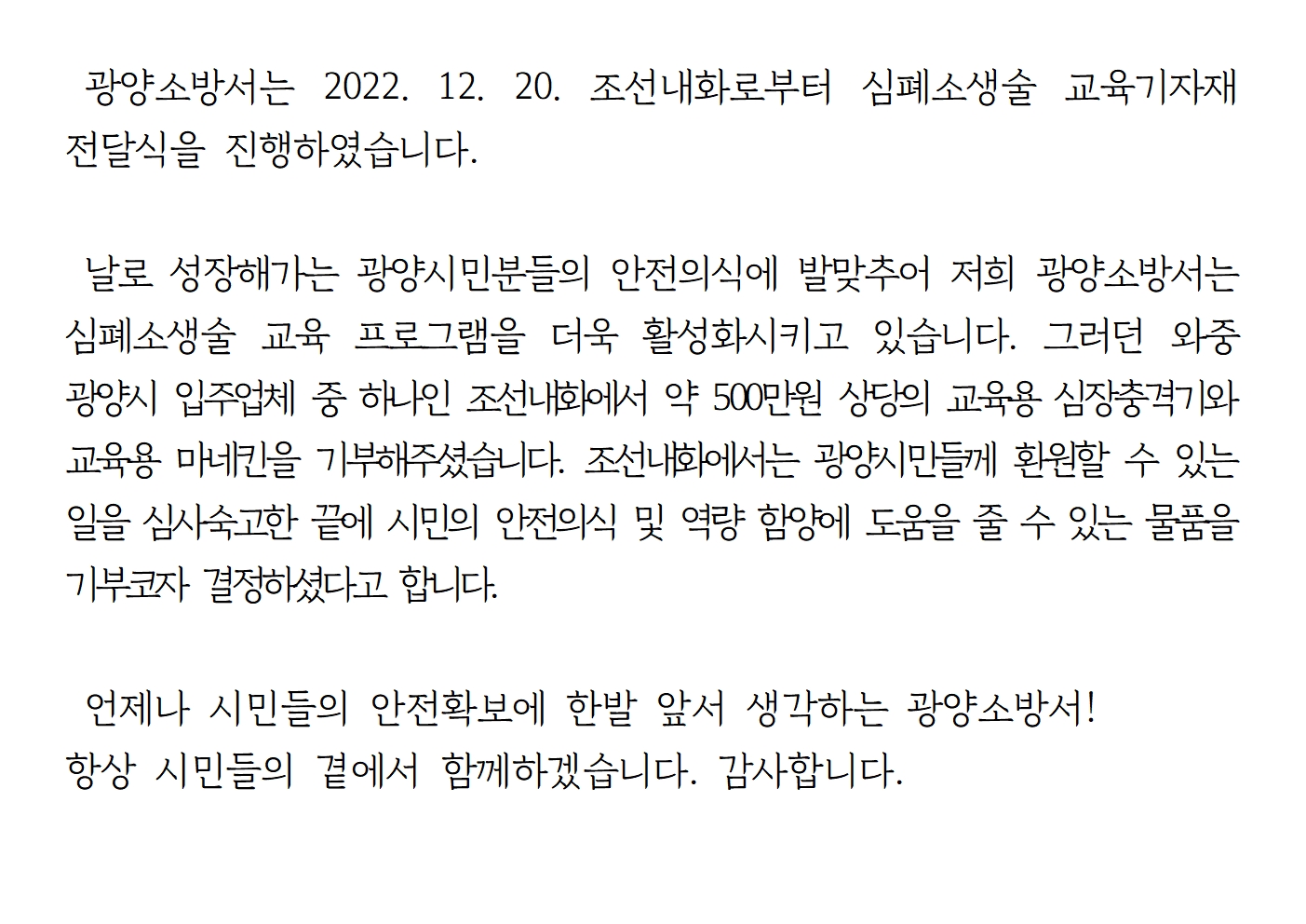 123124124001.jpg 이미지입니다.