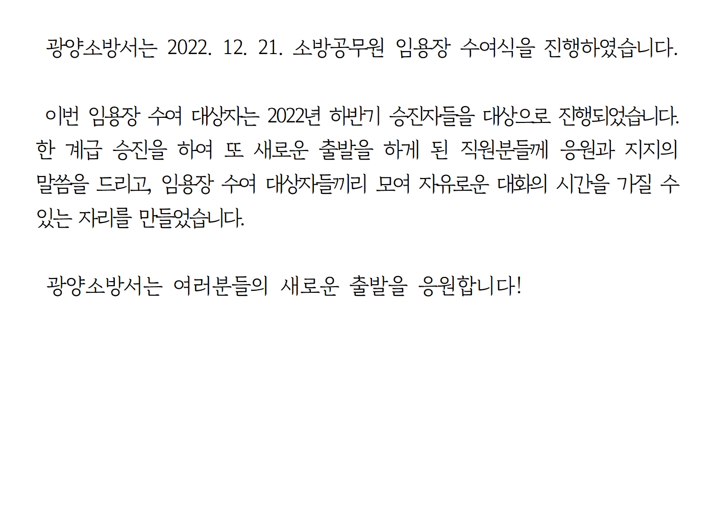asdfasdfsadf001.jpg 이미지입니다.