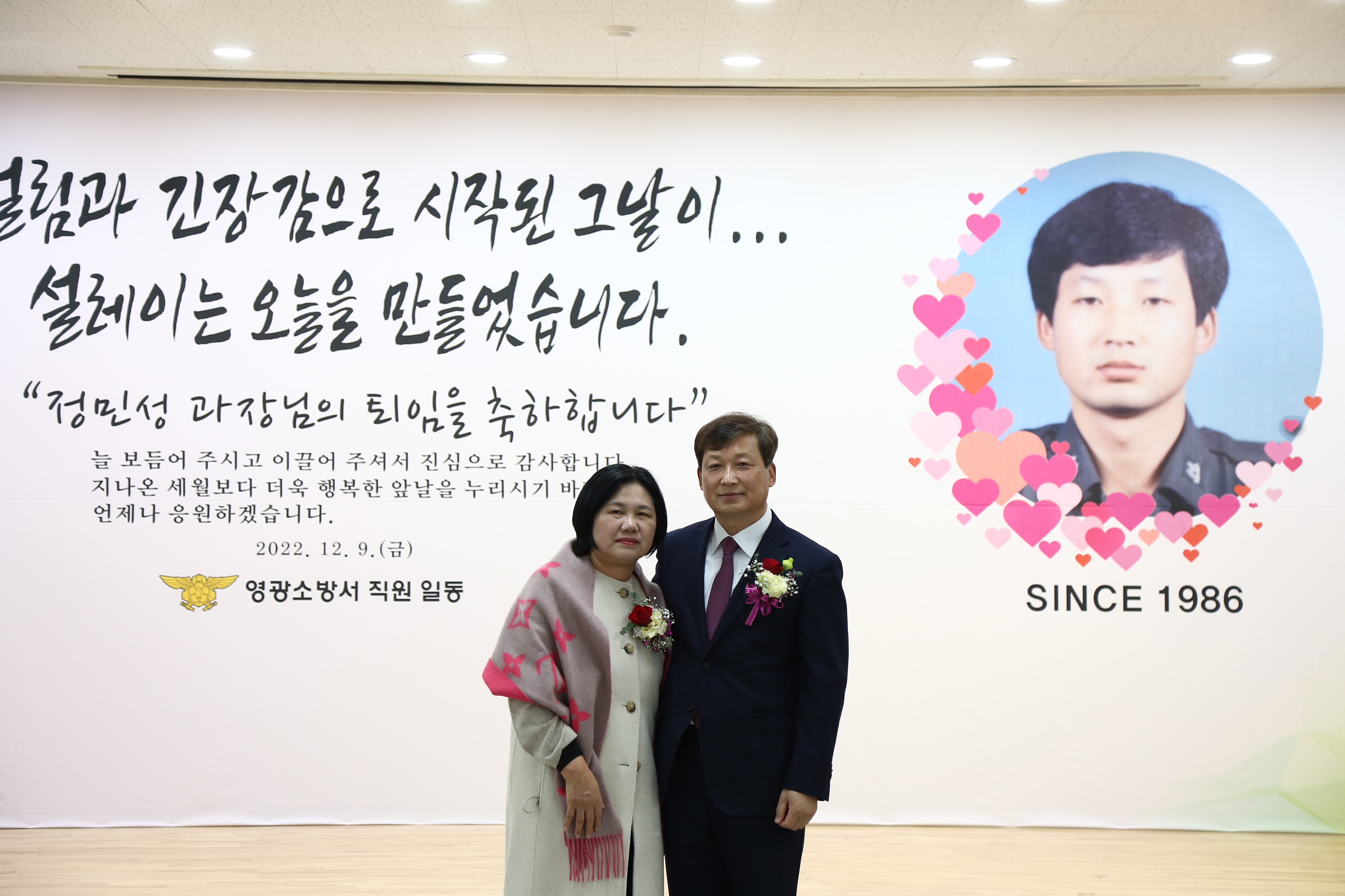 2.JPG 이미지입니다.