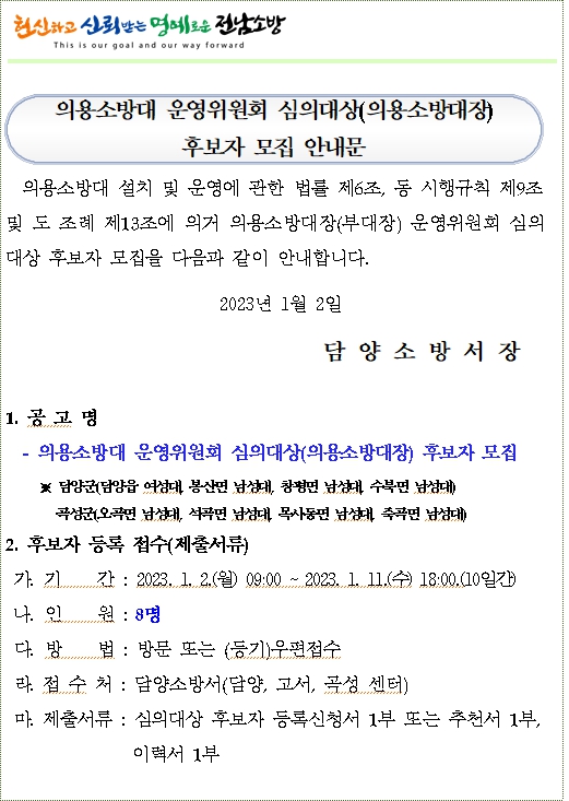 20221229_192754.jpg 이미지입니다.