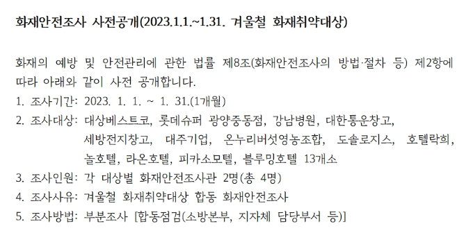 20221230_181732.png 이미지입니다.