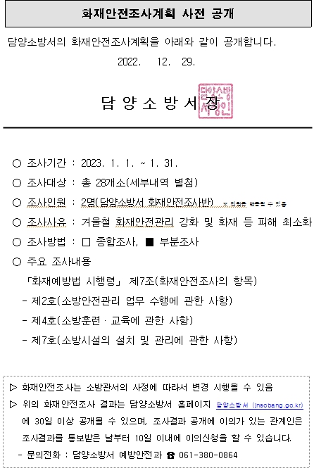 20230102_074952.jpg 이미지입니다.
