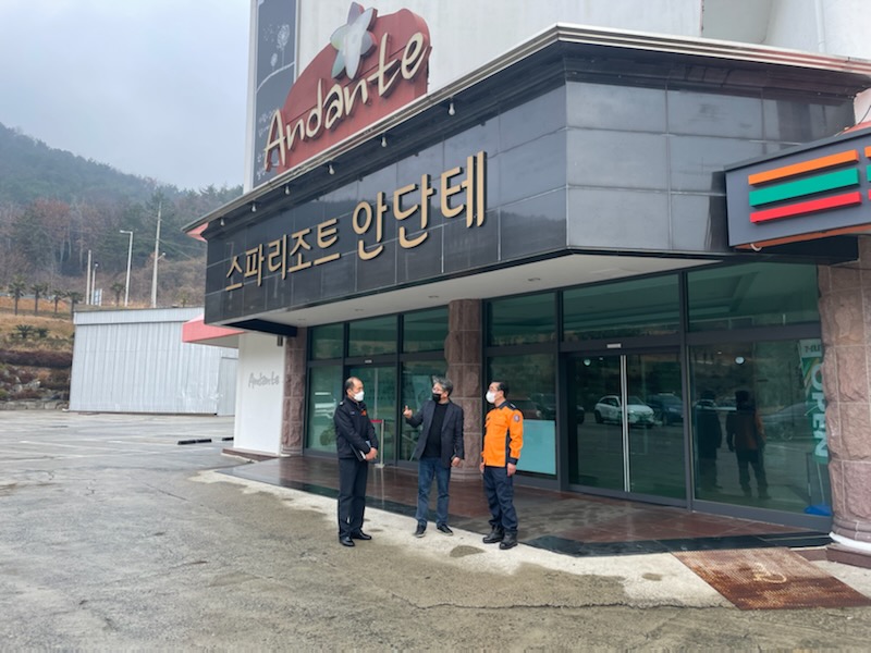IMG_0694.jpg 이미지입니다.