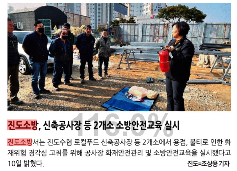 주석 2023-01-11 095941.jpg 이미지입니다.