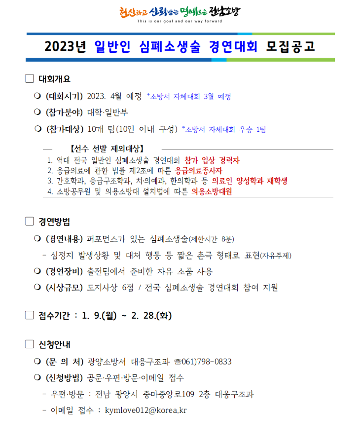 20230111_140703.png 이미지입니다.