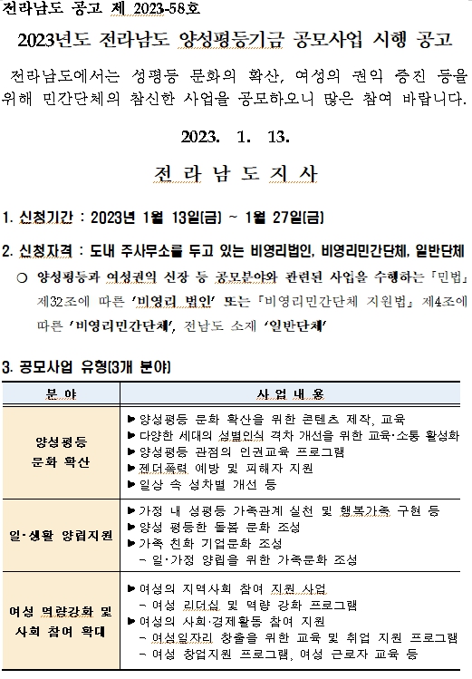 20230119_085212.jpg 이미지입니다.