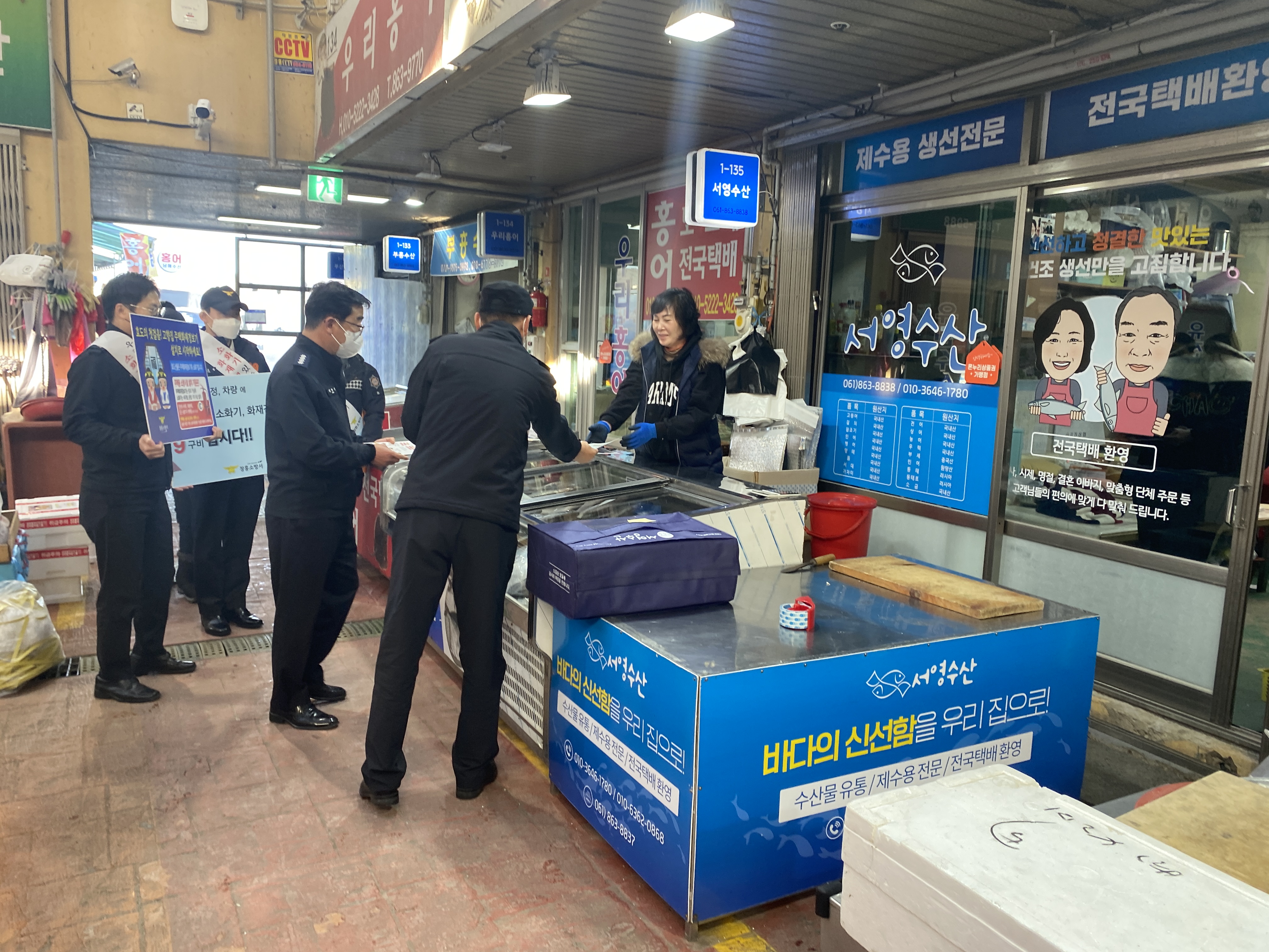 06B76351-283E-4A13-BF67-97139F3BC73D.jpeg 이미지입니다.