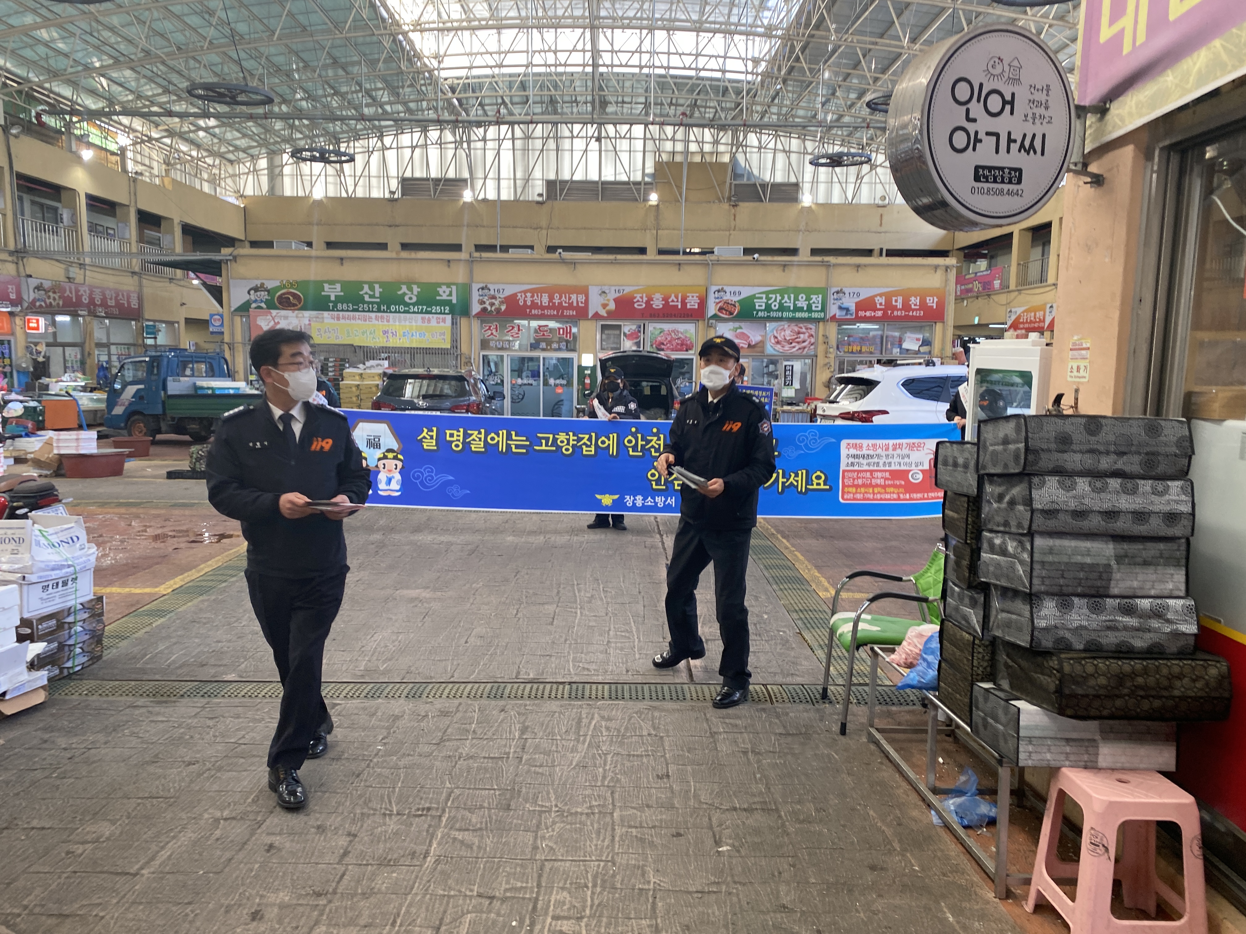 09766375-5E67-4AE8-A360-AF56553F3811.jpeg 이미지입니다.