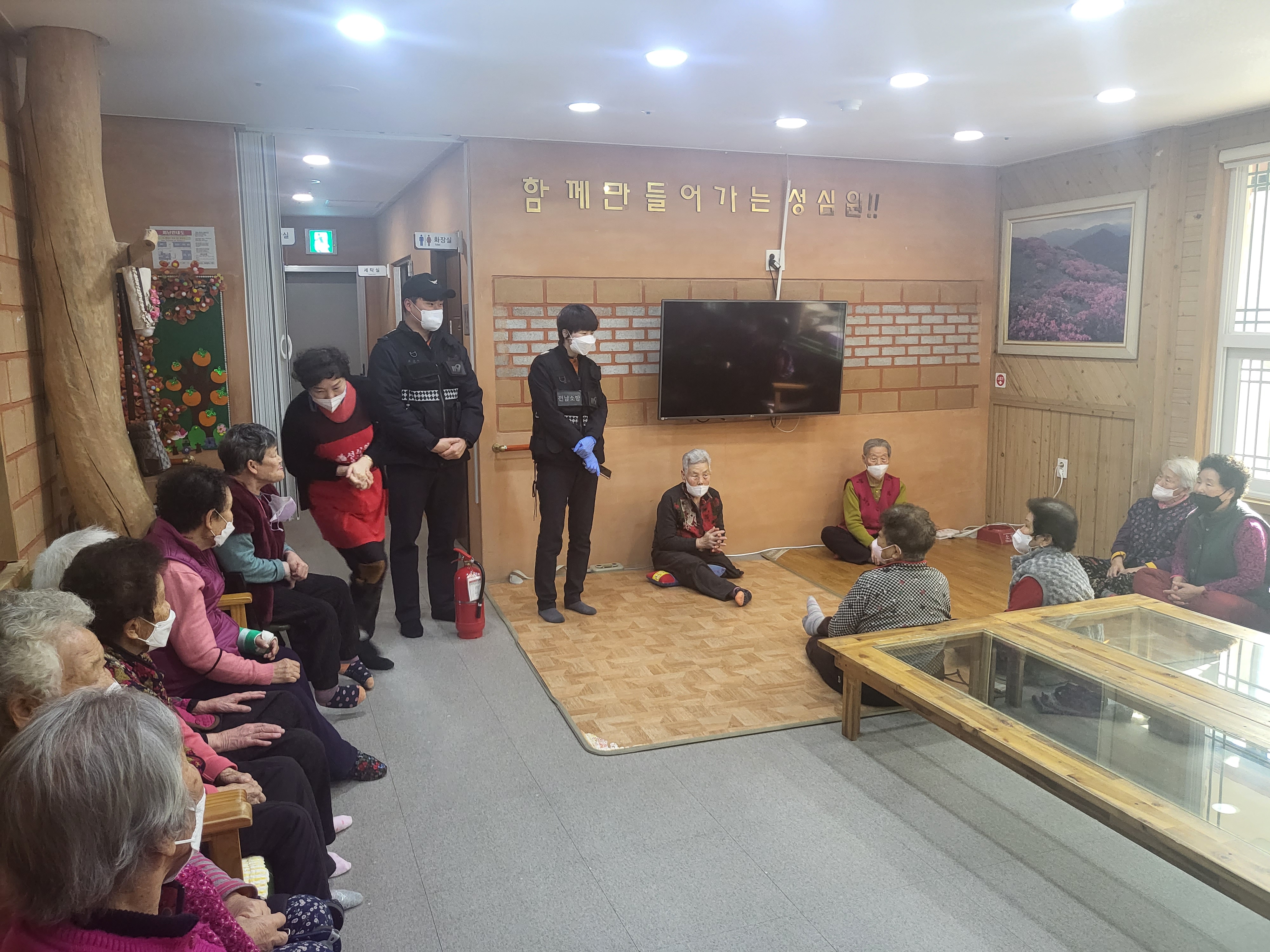 20230119_140835.jpg 이미지입니다.
