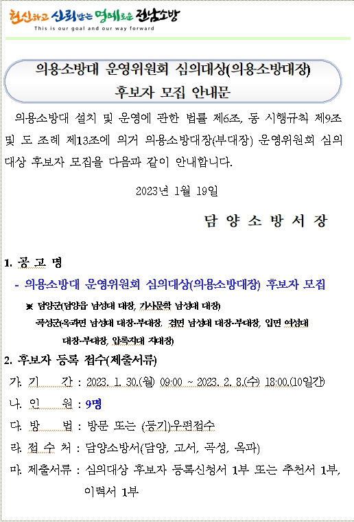 20230129_231037.jpg 이미지입니다.