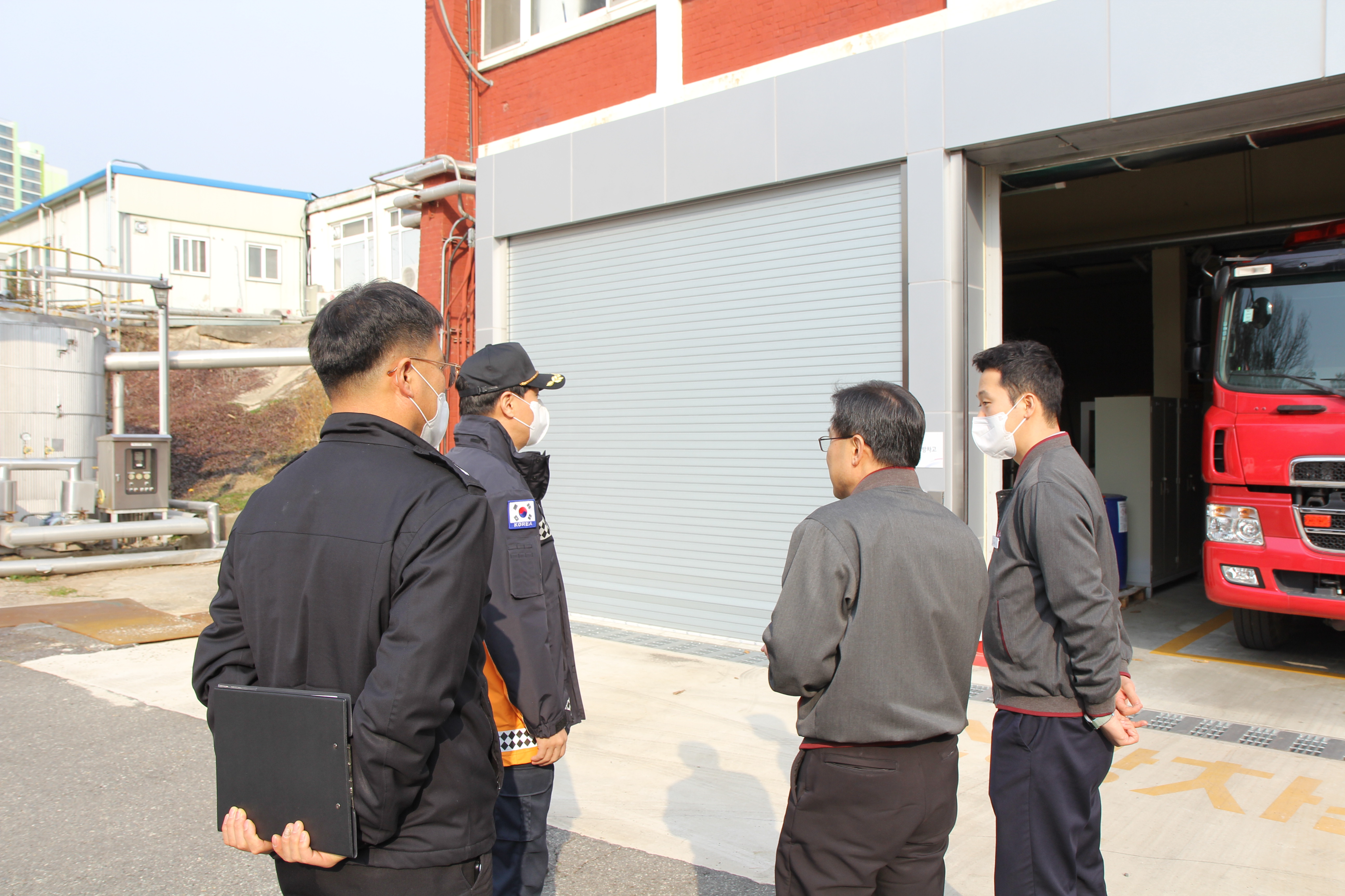 관서장 방문 지도점검
