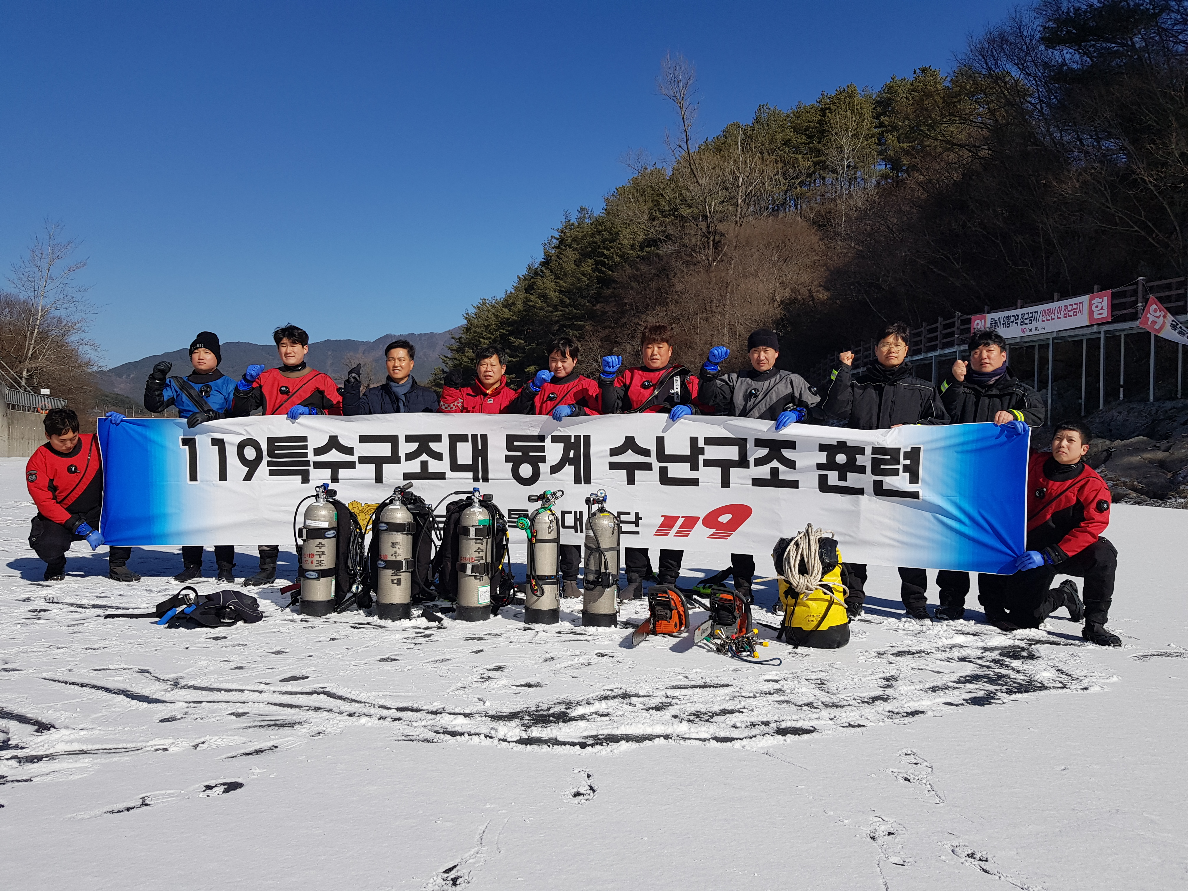 1675314520631.jpg 이미지입니다.