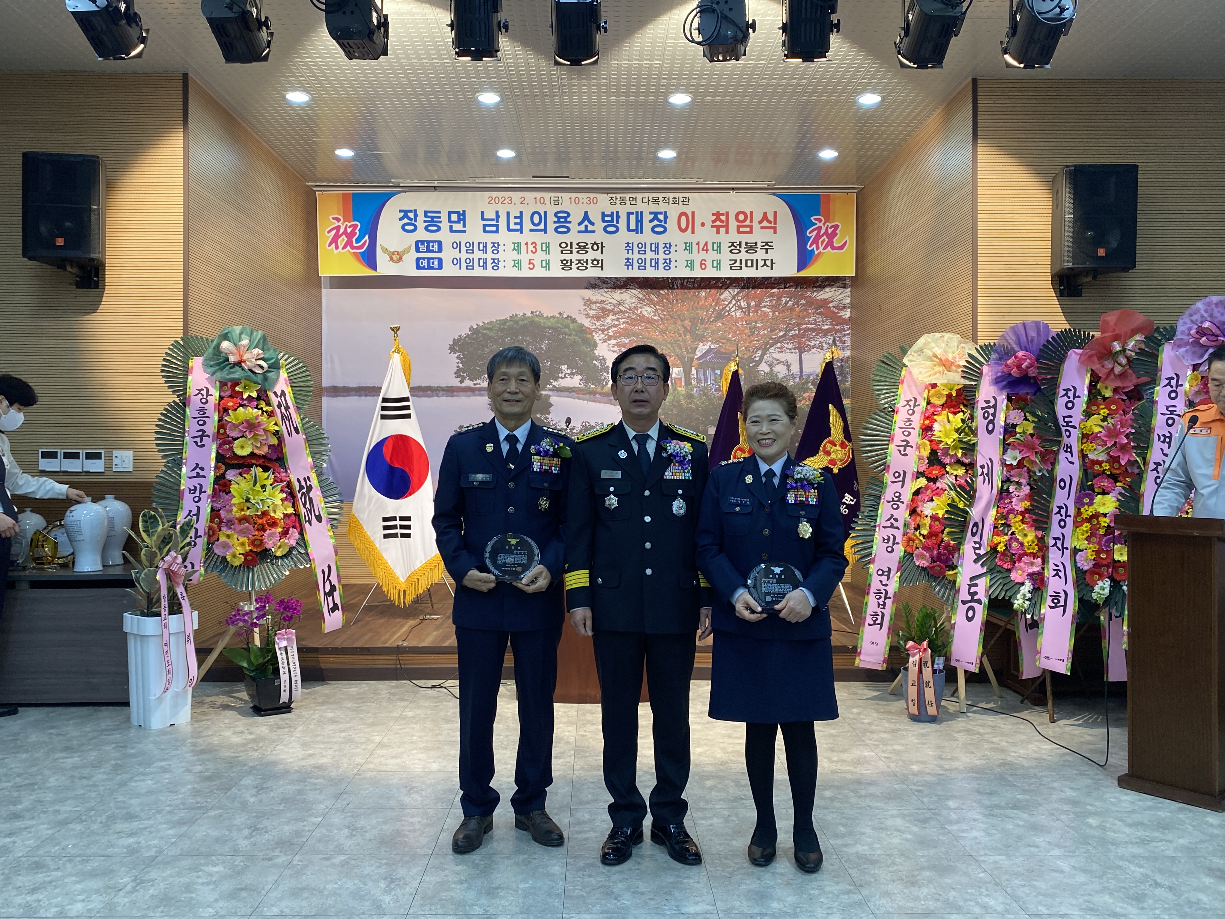 2023_02_10_IMG_6631.JPG 이미지입니다.