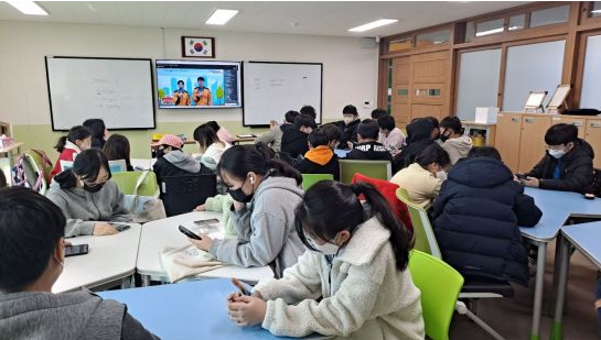 20230215_092835.png 이미지입니다.