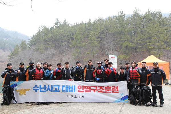 수상구조훈련3.JPG 이미지입니다.
