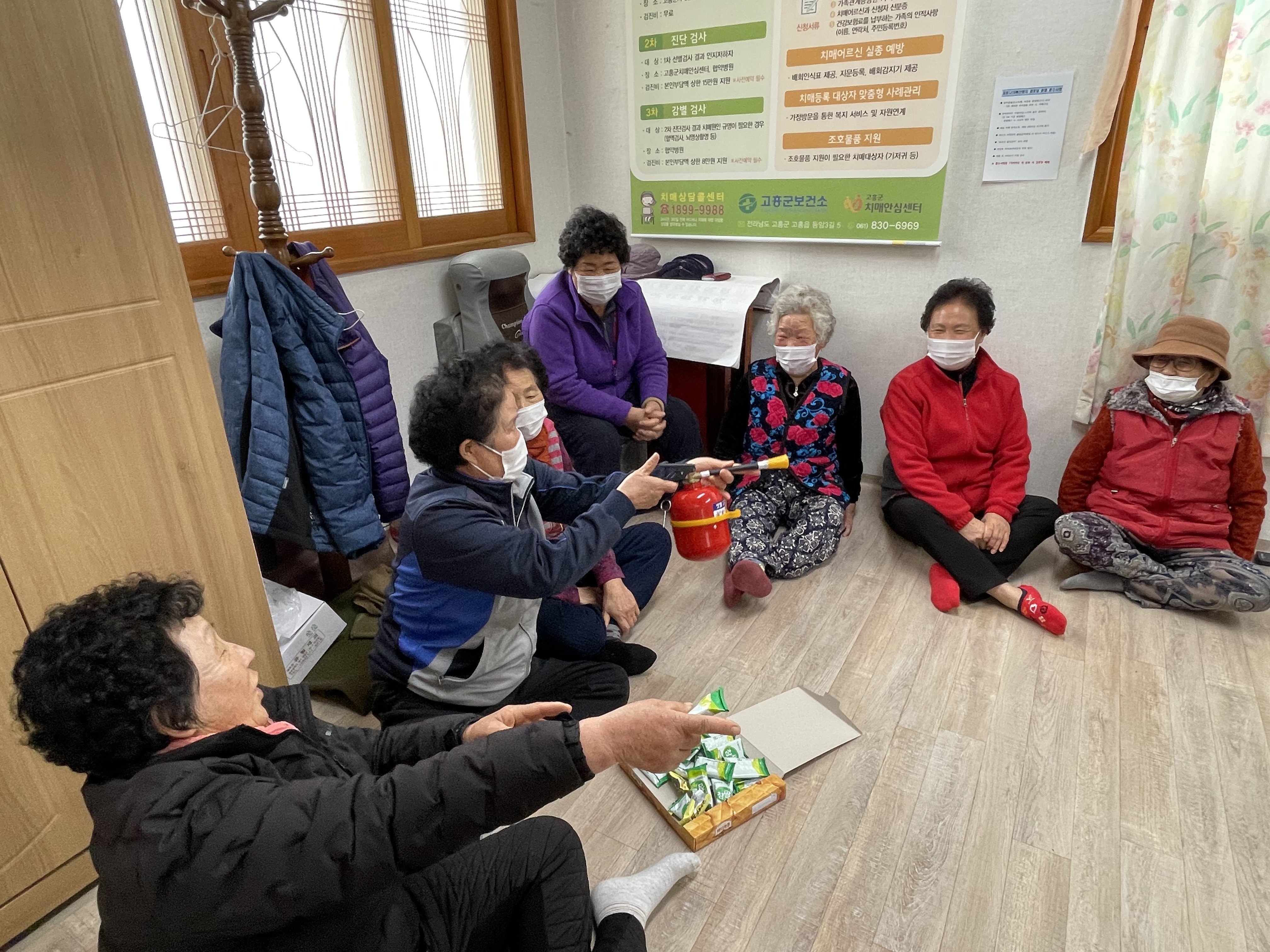 KakaoTalk_20230215_191409100_15.jpg 이미지입니다.
