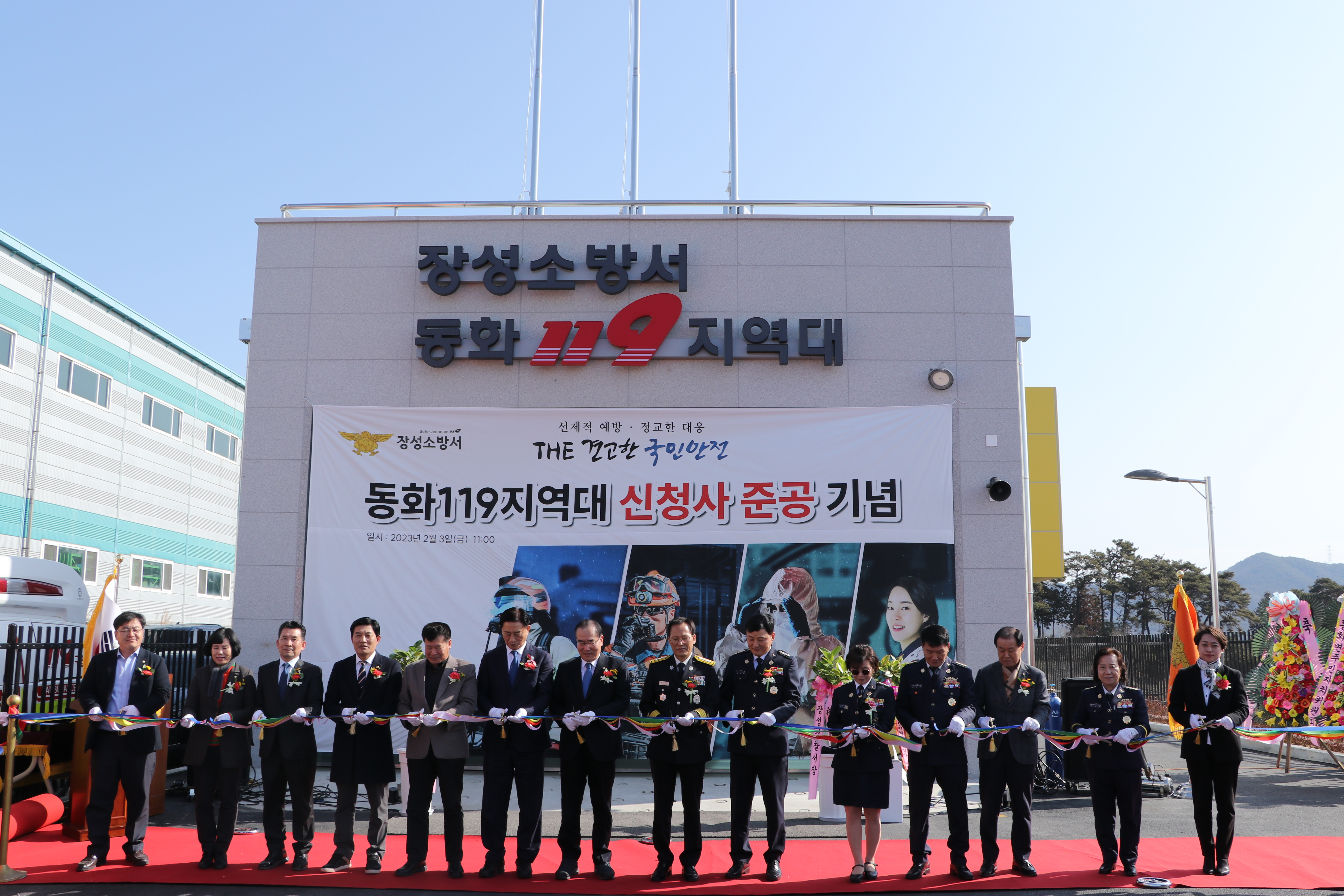 IMG_7580.JPG 이미지입니다.