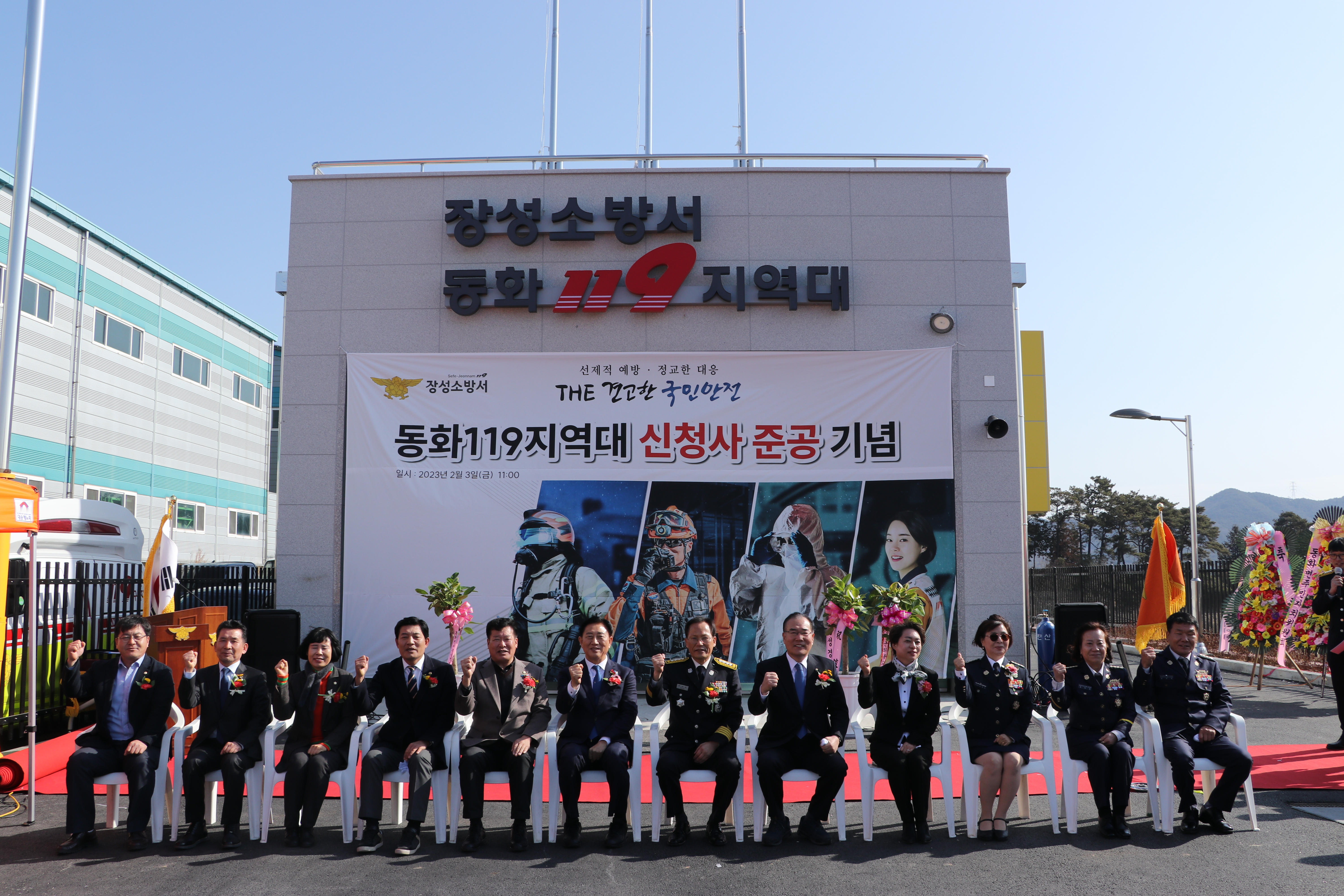 IMG_7628.JPG 이미지입니다.