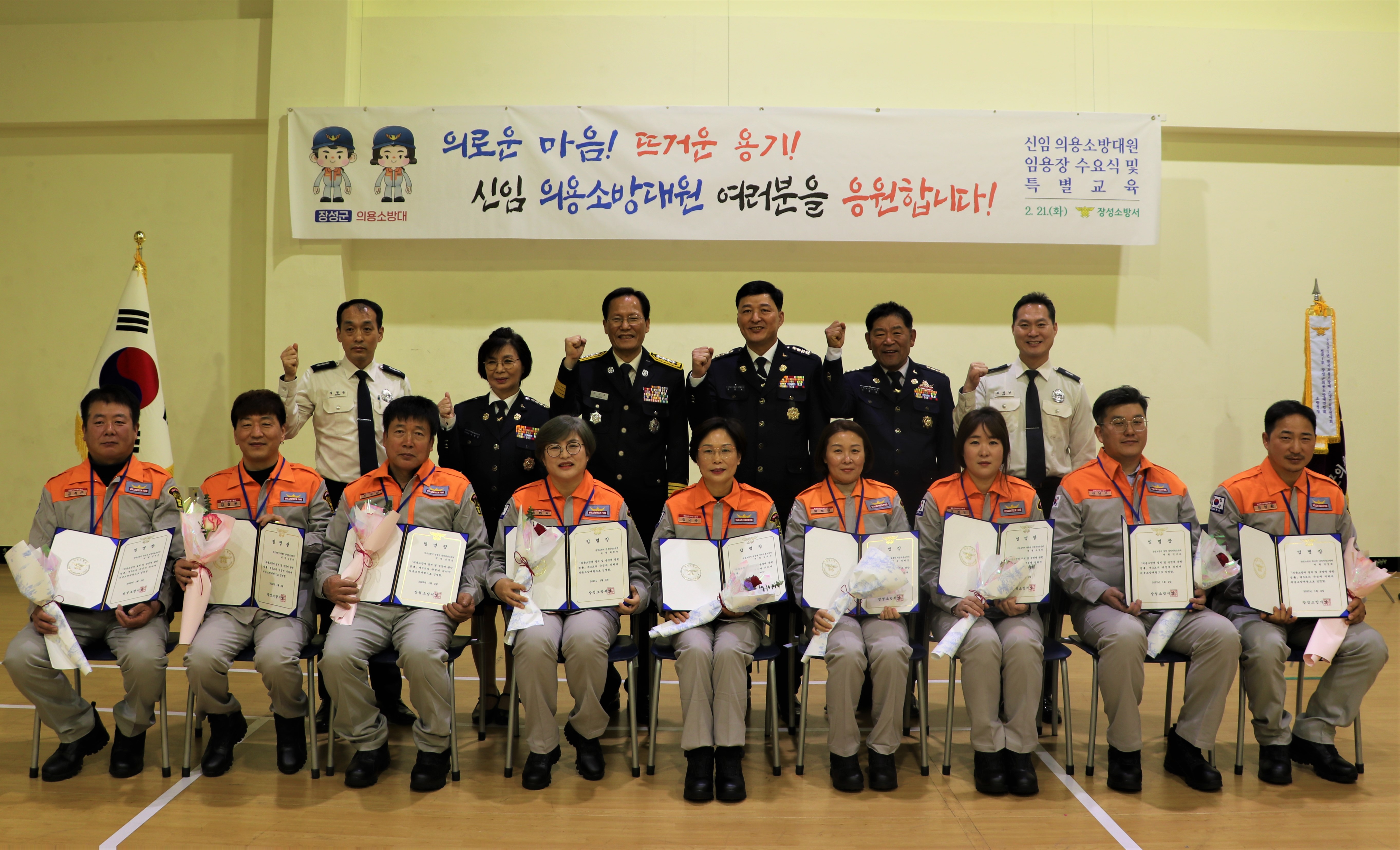 관련사진.jpg 이미지입니다.
